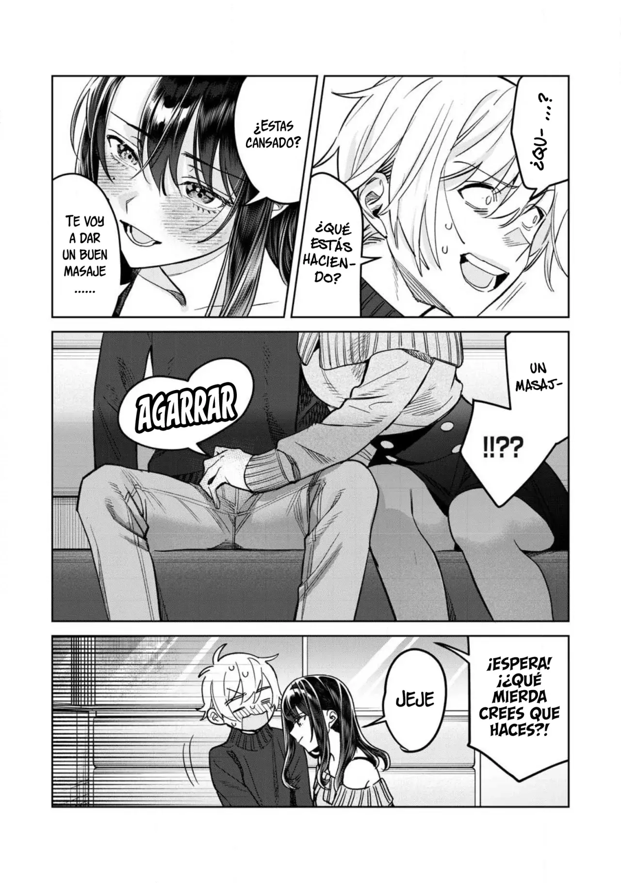 HAJIRAU KIMI GA MITAINDA Capitulo 74.5 página 7