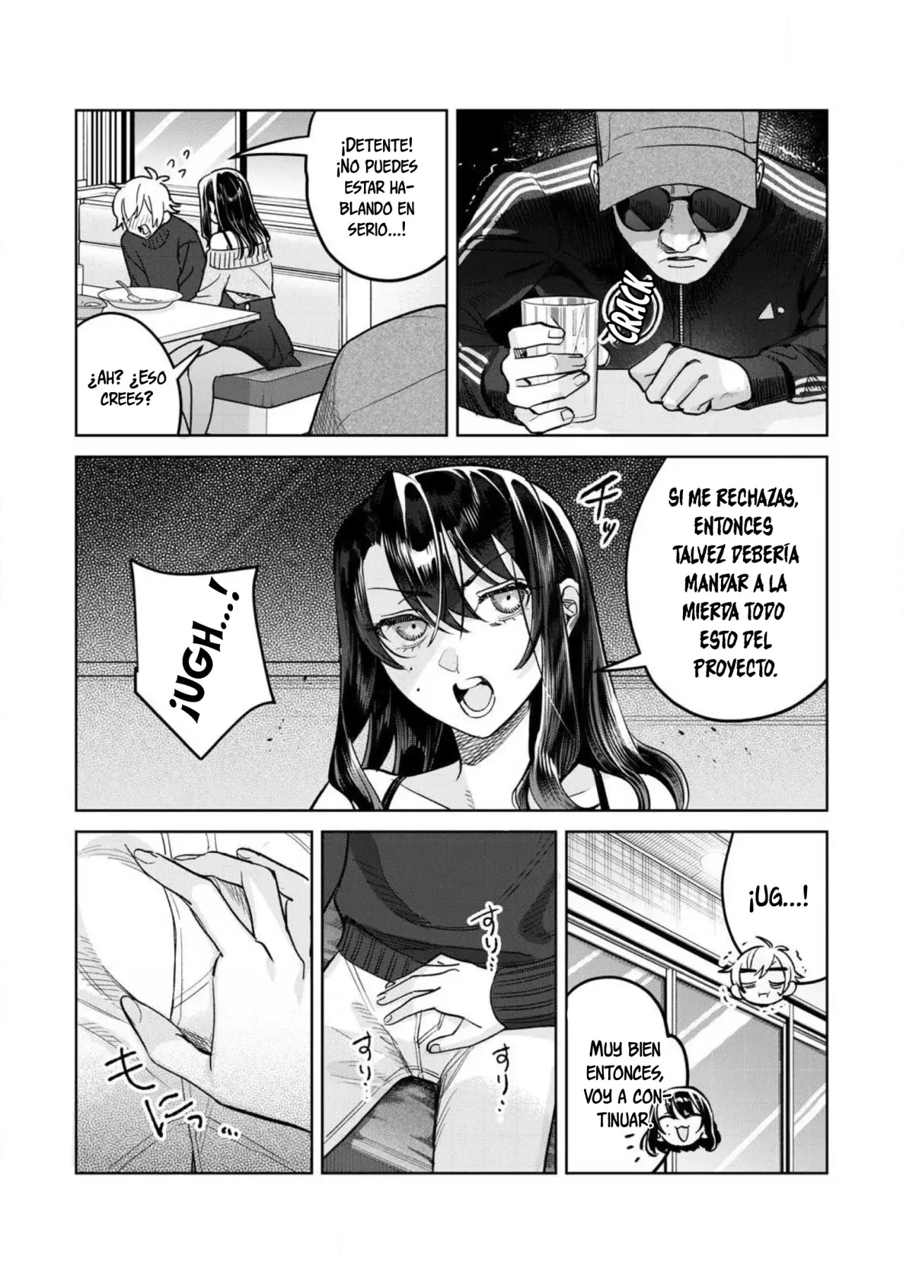 HAJIRAU KIMI GA MITAINDA Capitulo 74.5 página 8