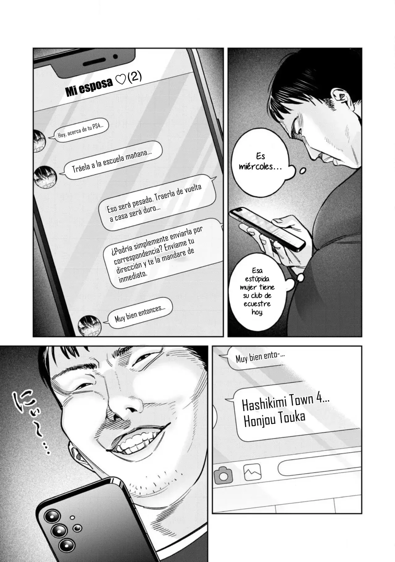 HAJIRAU KIMI GA MITAINDA Capitulo 74 página 10