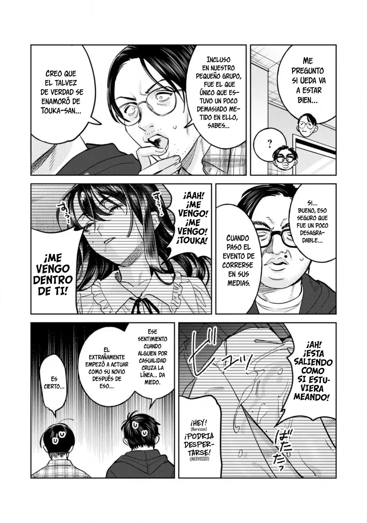 HAJIRAU KIMI GA MITAINDA Capitulo 74 página 5