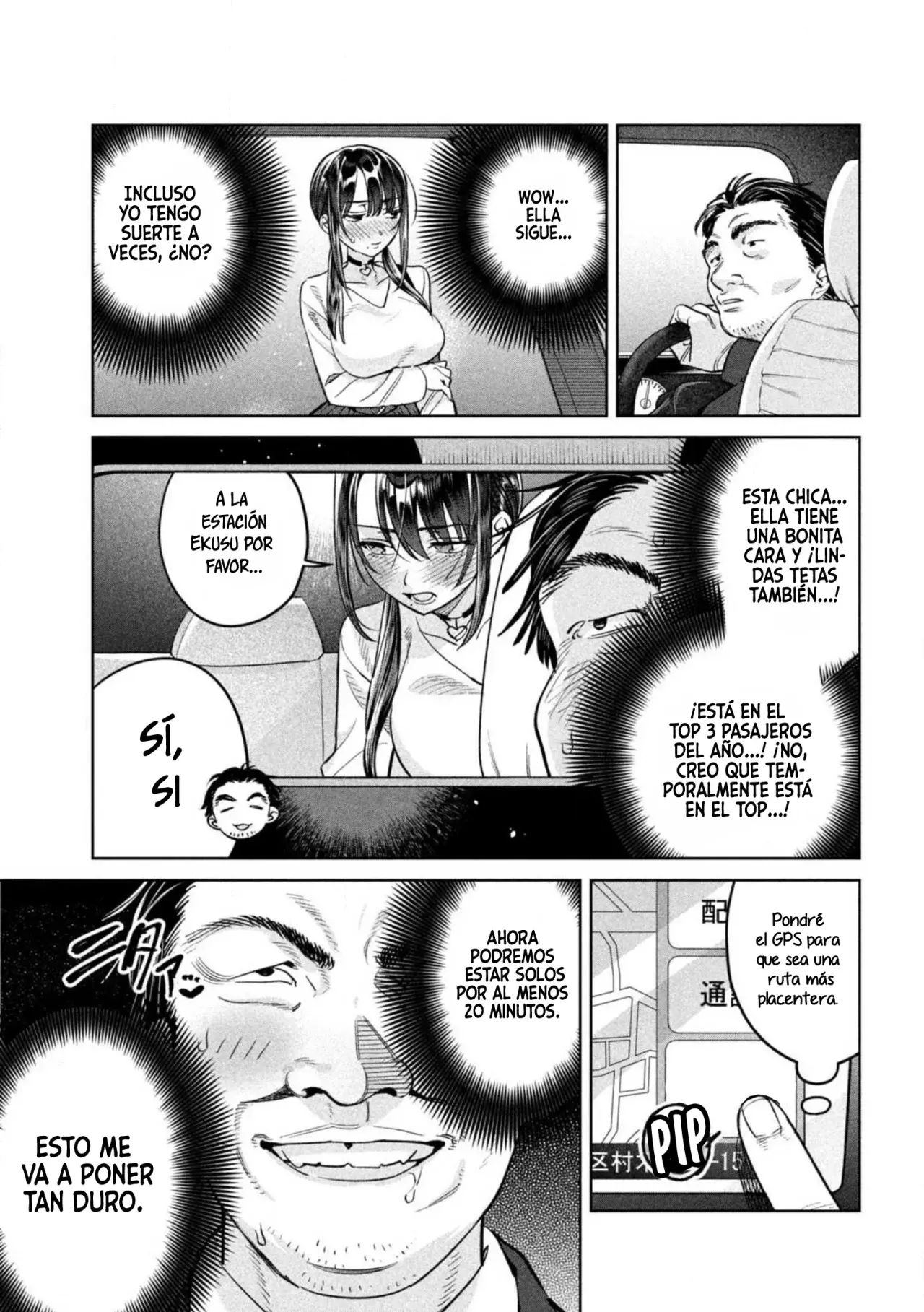 HAJIRAU KIMI GA MITAINDA Capitulo 75.1 página 4