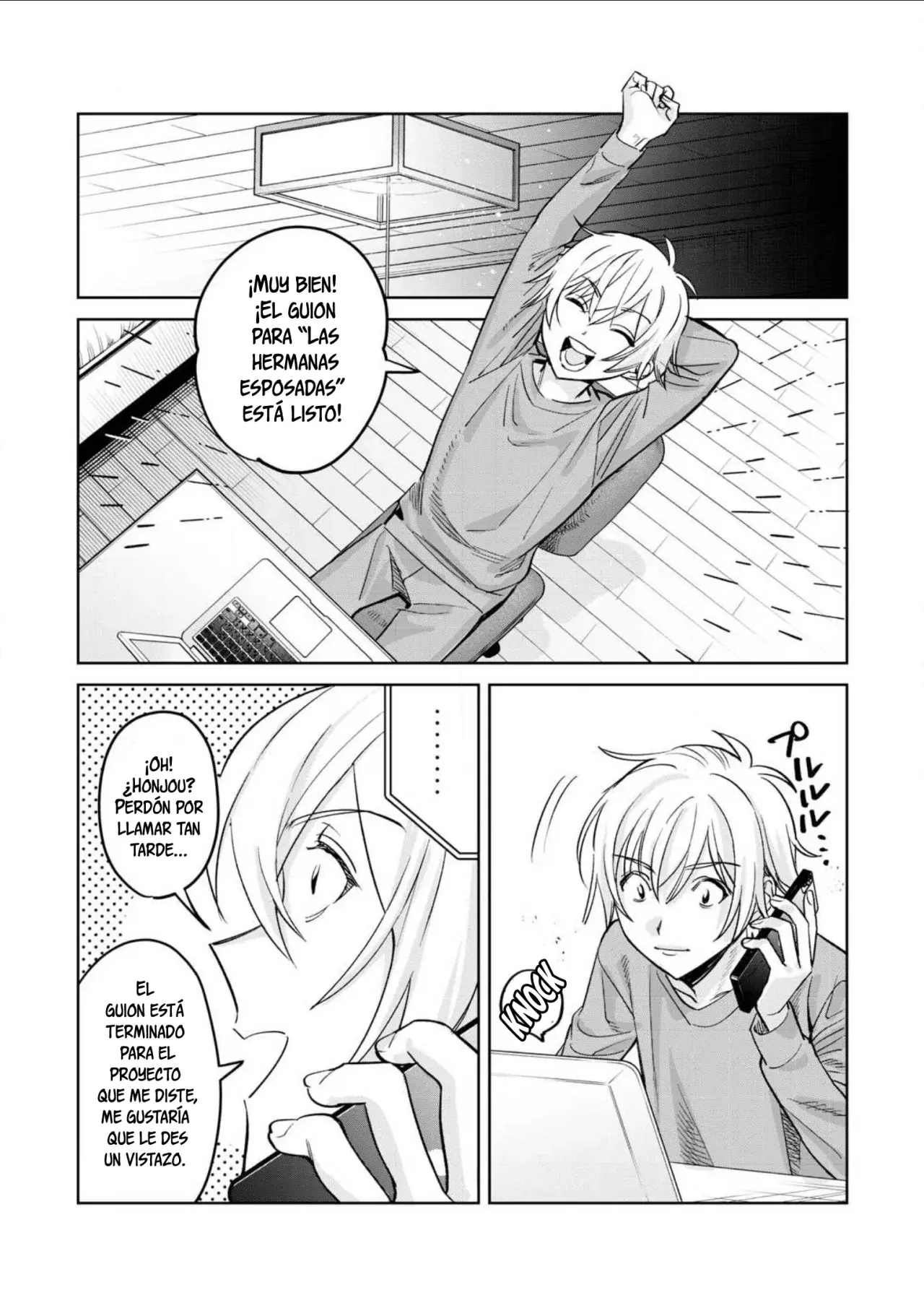 HAJIRAU KIMI GA MITAINDA Capitulo 75.5 página 9
