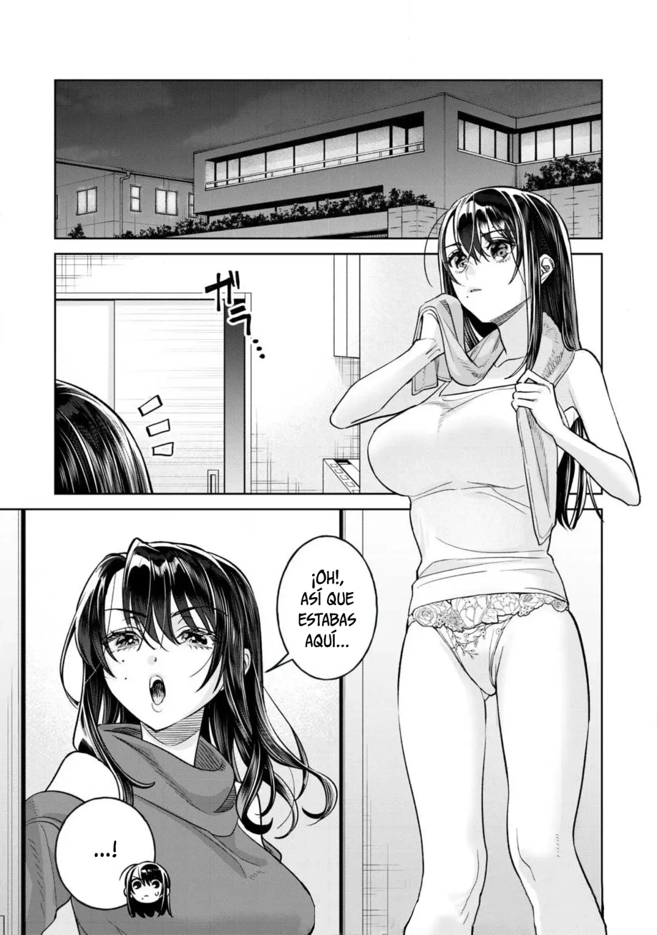 HAJIRAU KIMI GA MITAINDA Capitulo 75 página 14