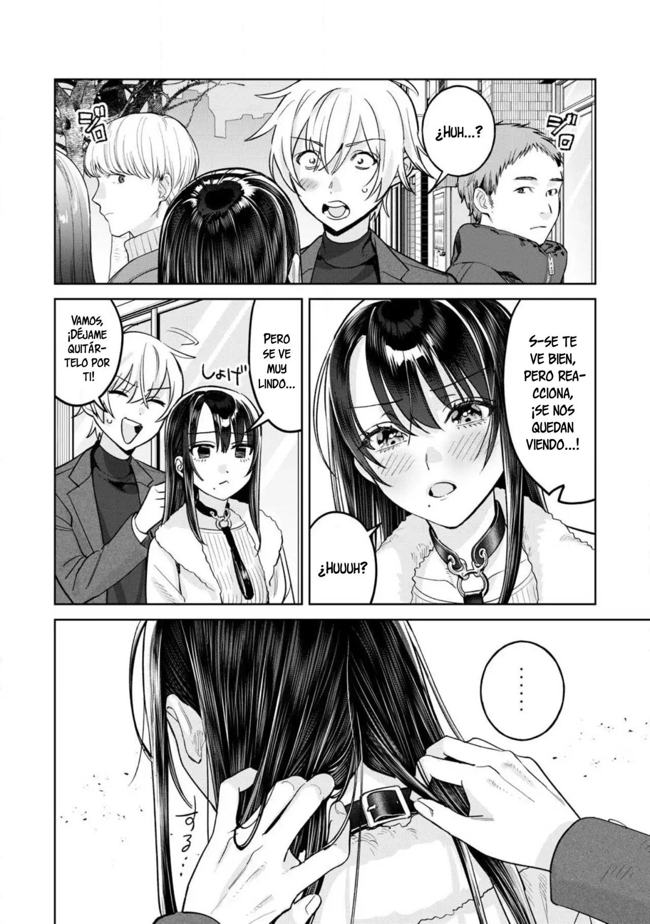 HAJIRAU KIMI GA MITAINDA Capitulo 75 página 5
