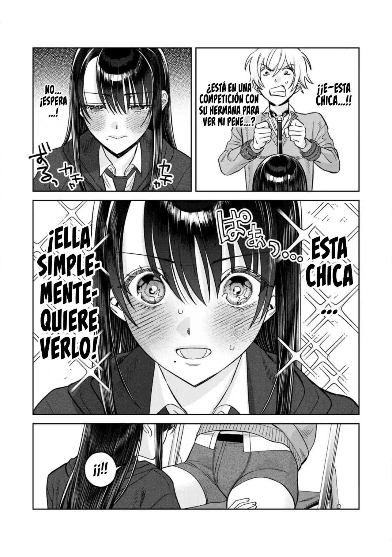 HAJIRAU KIMI GA MITAINDA Capitulo 76.2: Honjou-san quiere ver. página 10