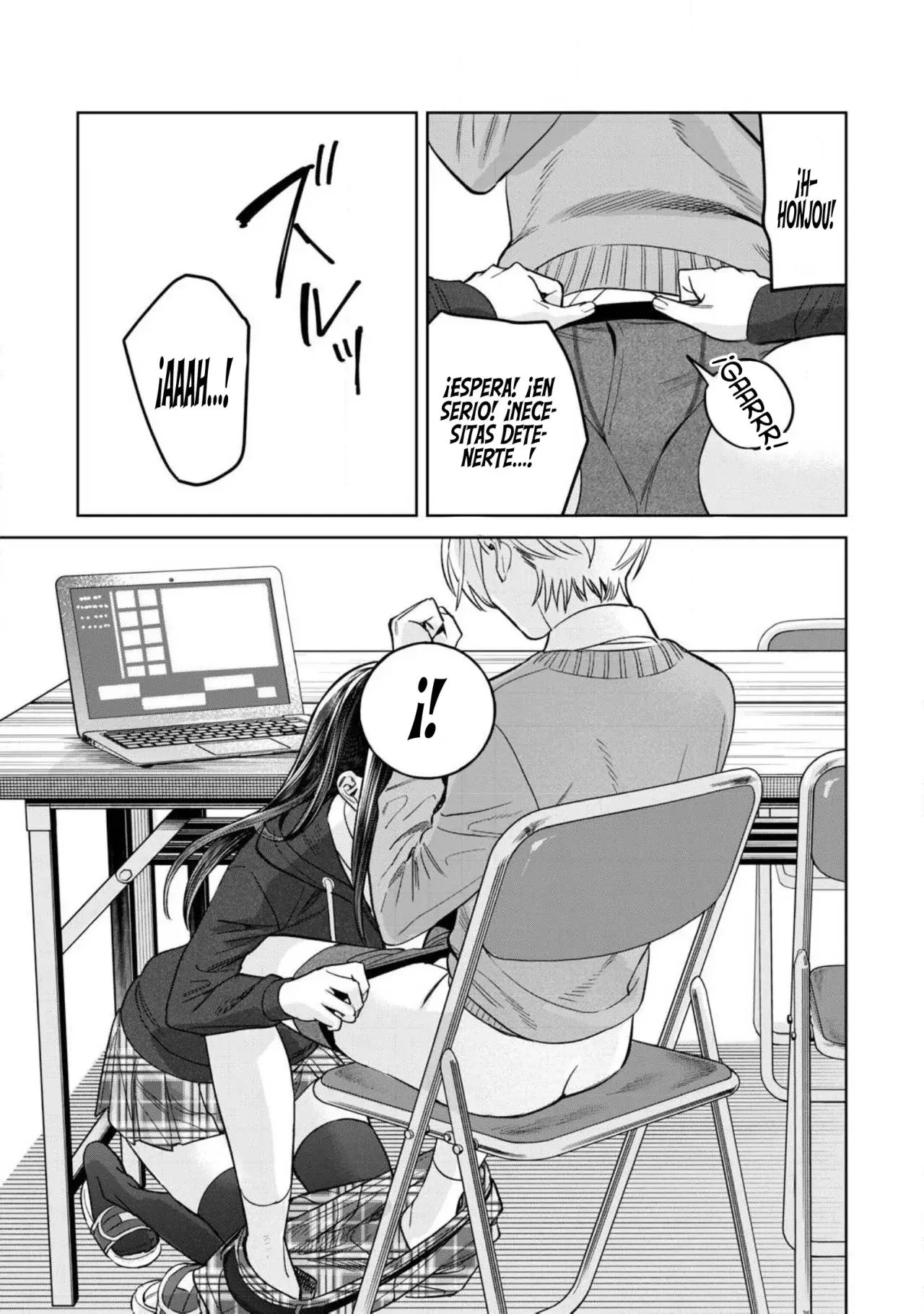 HAJIRAU KIMI GA MITAINDA Capitulo 76.2: Honjou-san quiere ver. página 11