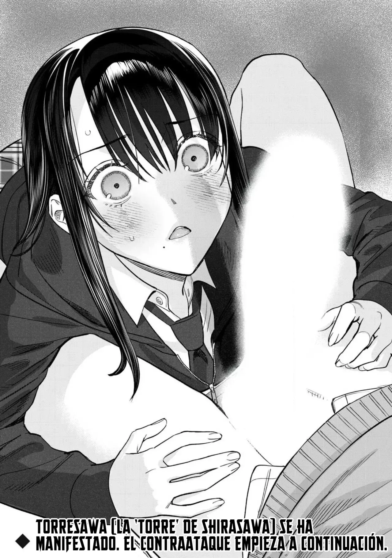 HAJIRAU KIMI GA MITAINDA Capitulo 76.2: Honjou-san quiere ver. página 16