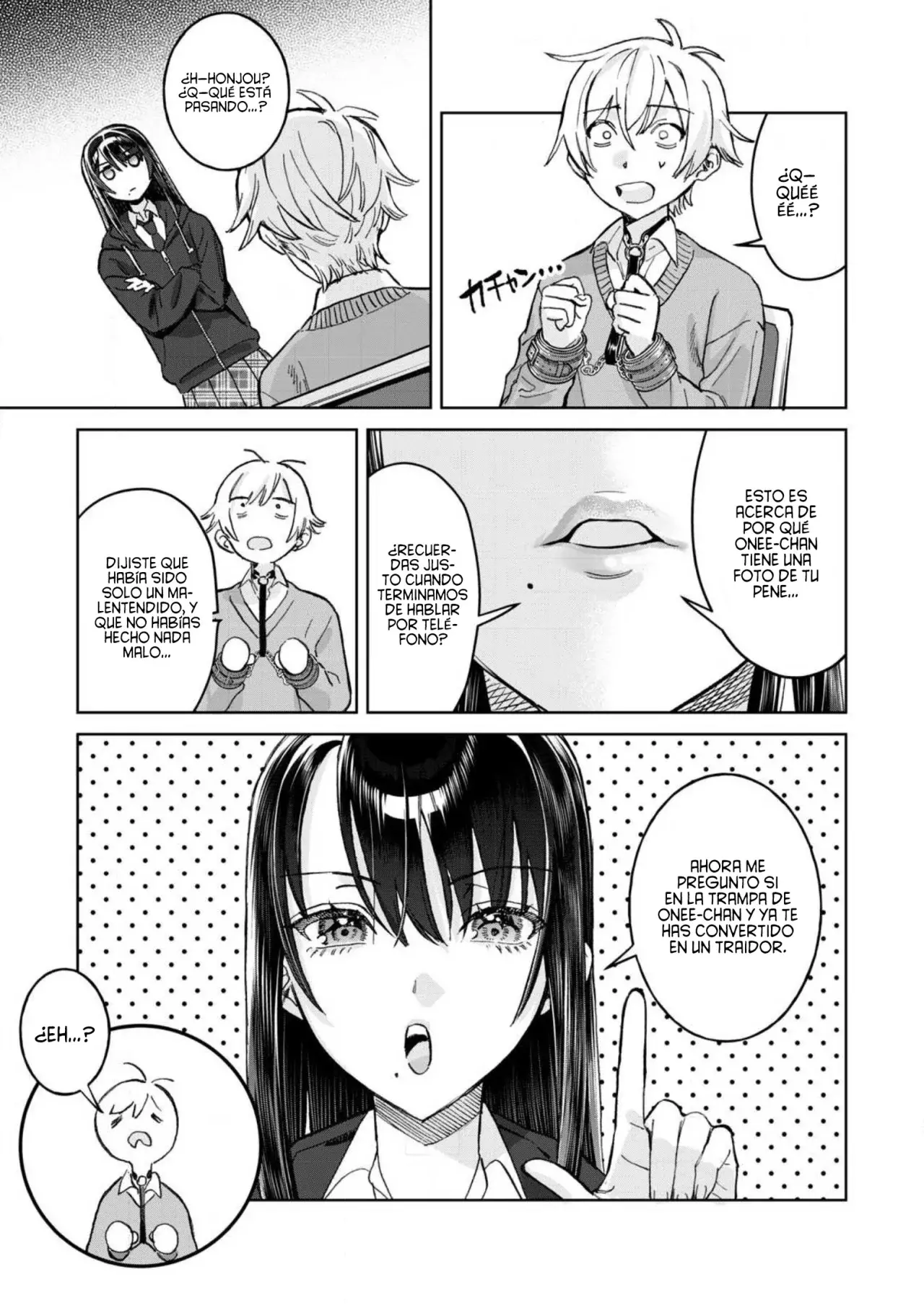 HAJIRAU KIMI GA MITAINDA Capitulo 76.2: Honjou-san quiere ver. página 5