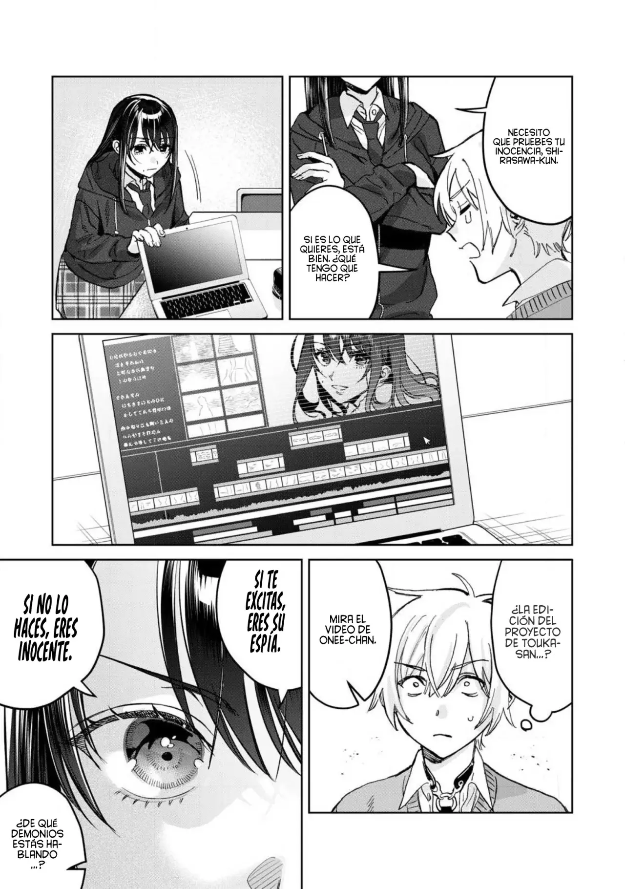 HAJIRAU KIMI GA MITAINDA Capitulo 76.2: Honjou-san quiere ver. página 7
