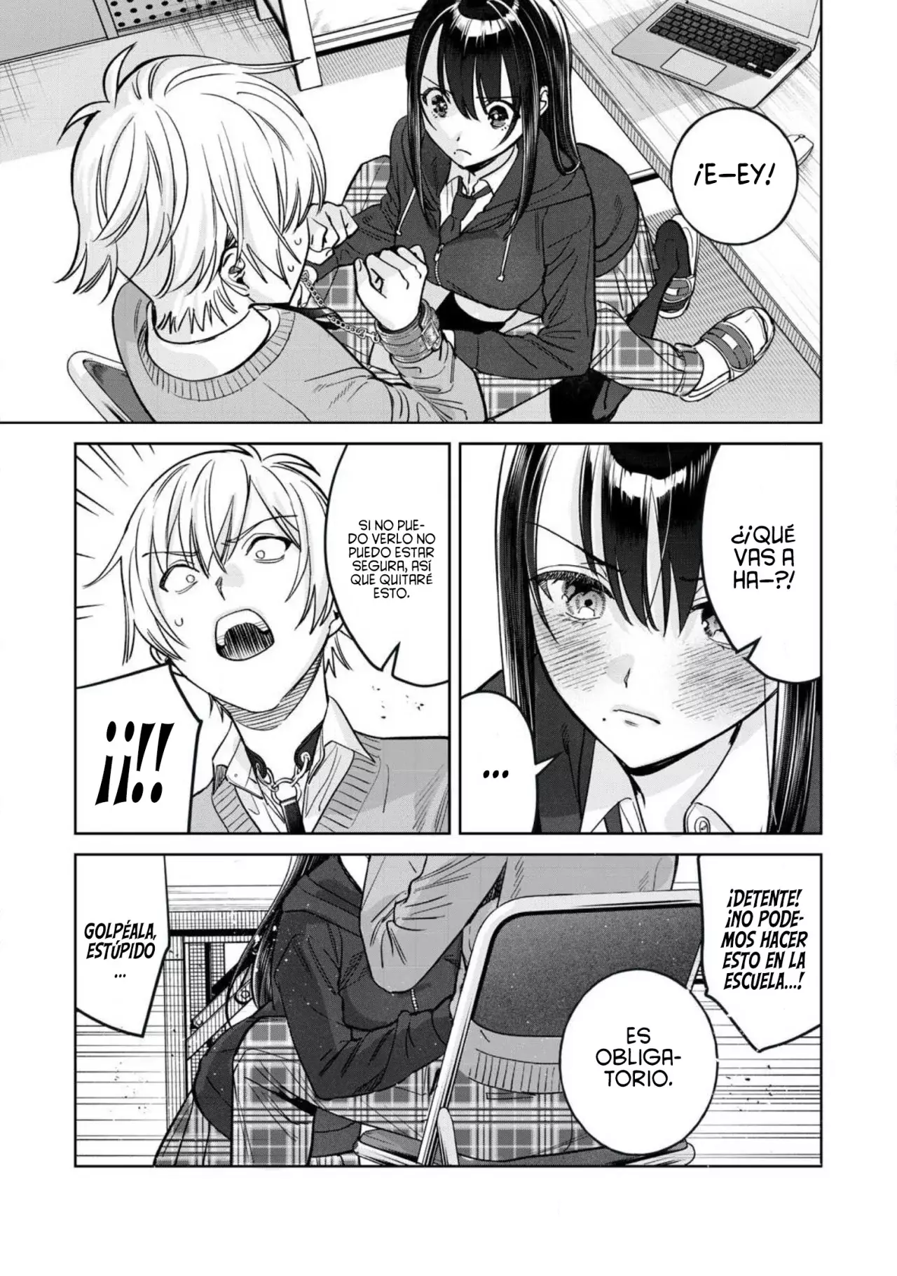 HAJIRAU KIMI GA MITAINDA Capitulo 76.2: Honjou-san quiere ver. página 9