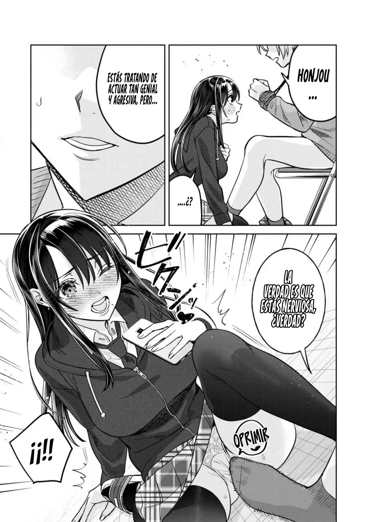 HAJIRAU KIMI GA MITAINDA Capitulo 77.1: La Rebelde Shirasawa. página 10