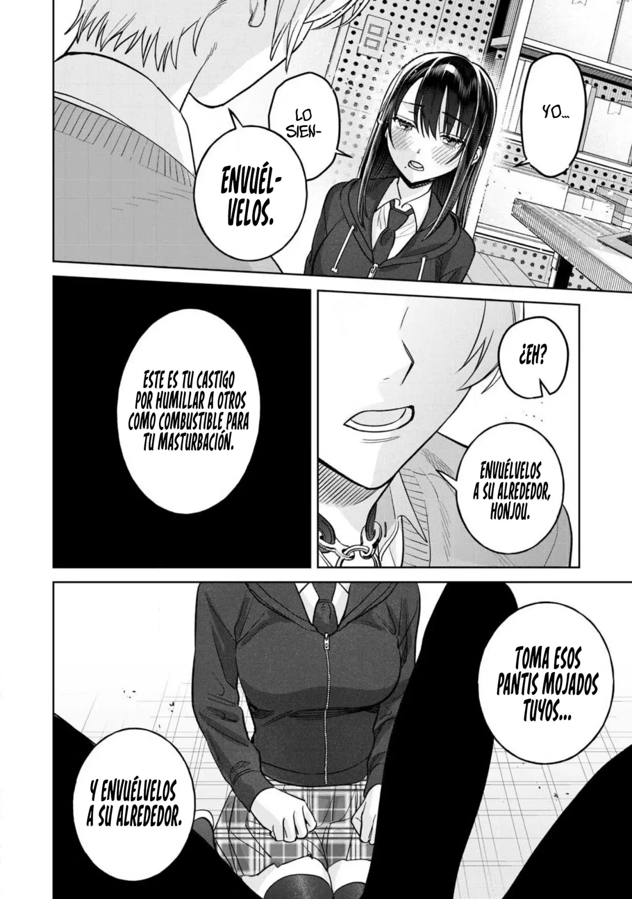 HAJIRAU KIMI GA MITAINDA Capitulo 77.1: La Rebelde Shirasawa. página 13
