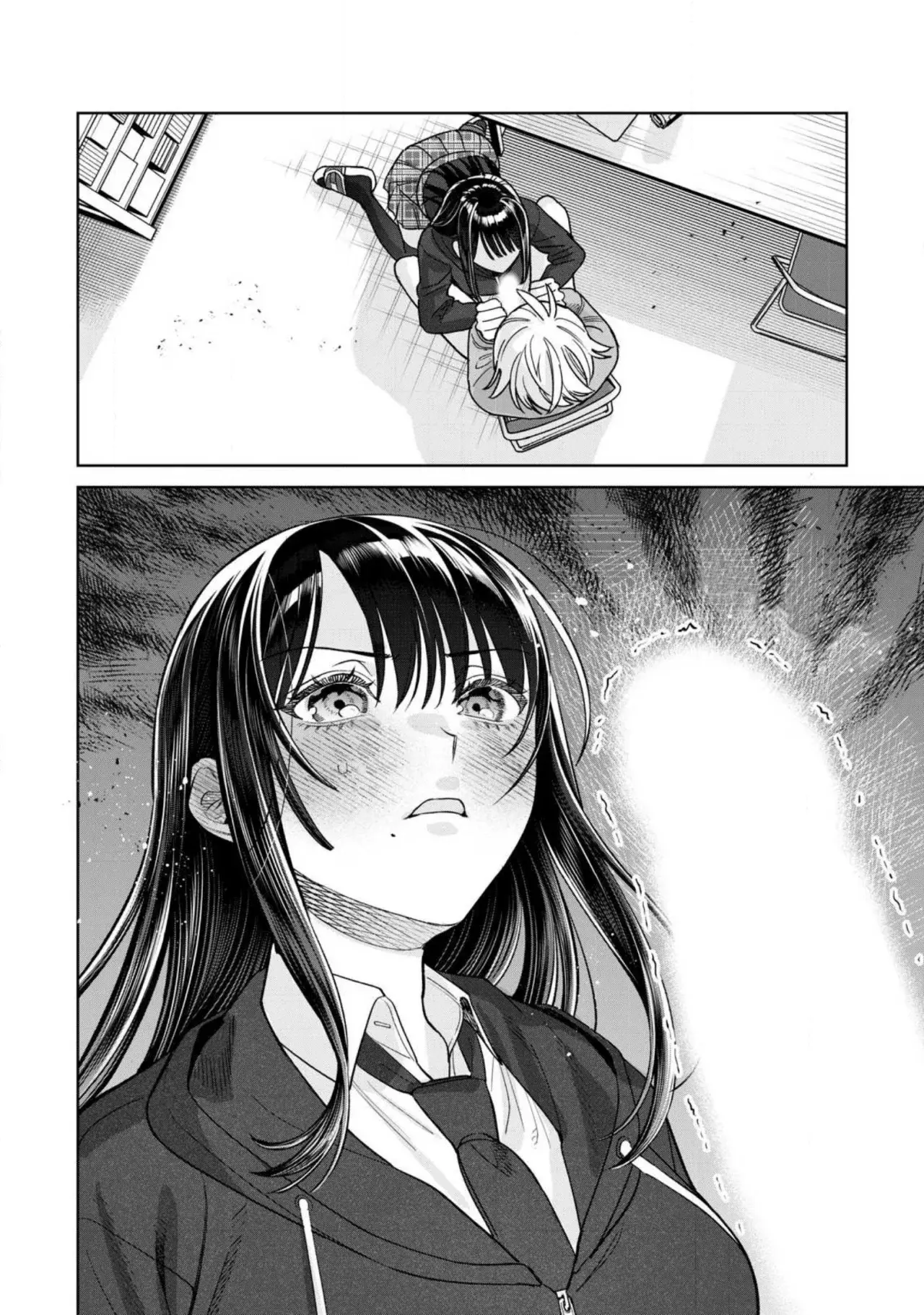HAJIRAU KIMI GA MITAINDA Capitulo 77.1: La Rebelde Shirasawa. página 5