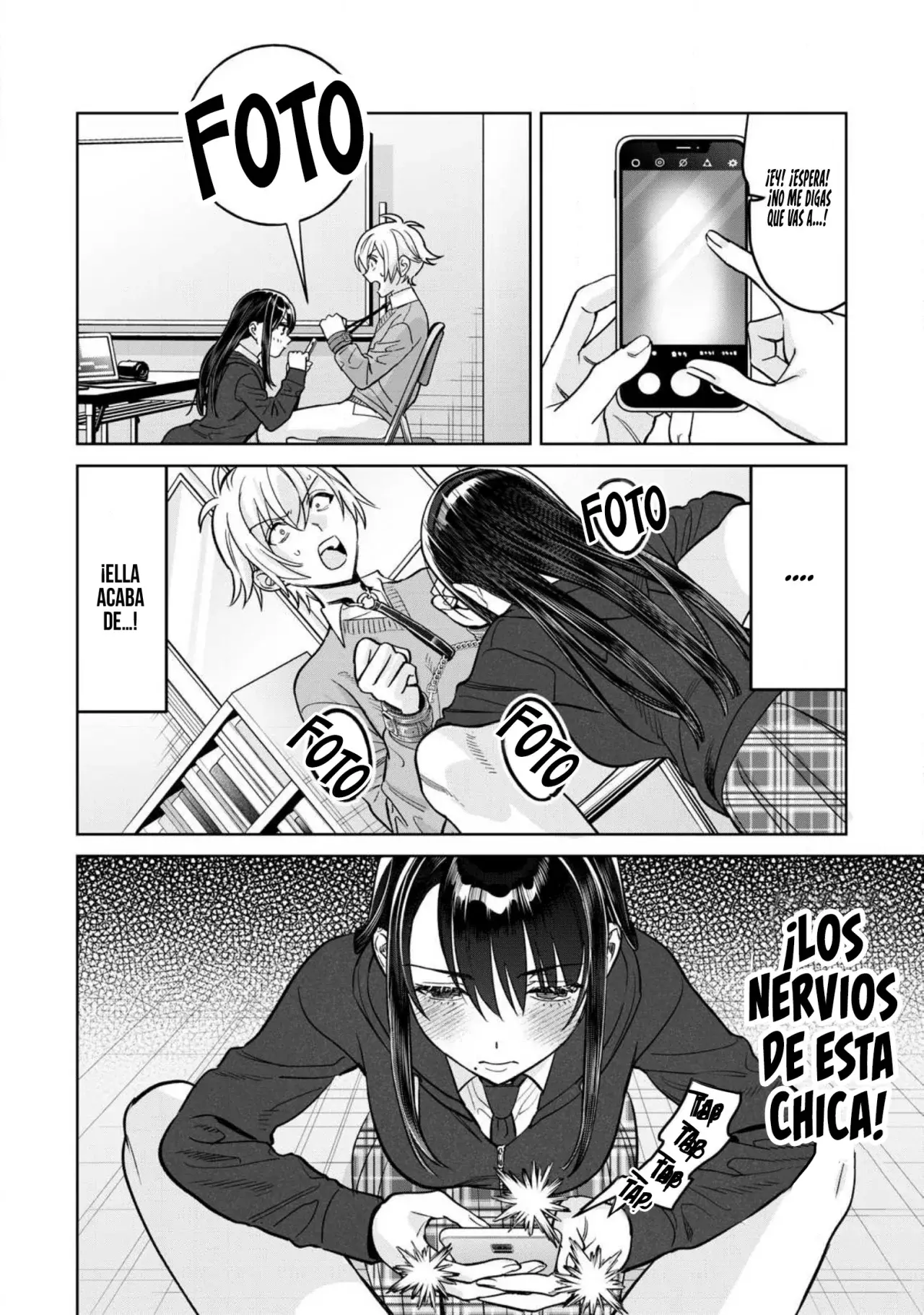 HAJIRAU KIMI GA MITAINDA Capitulo 77.1: La Rebelde Shirasawa. página 7