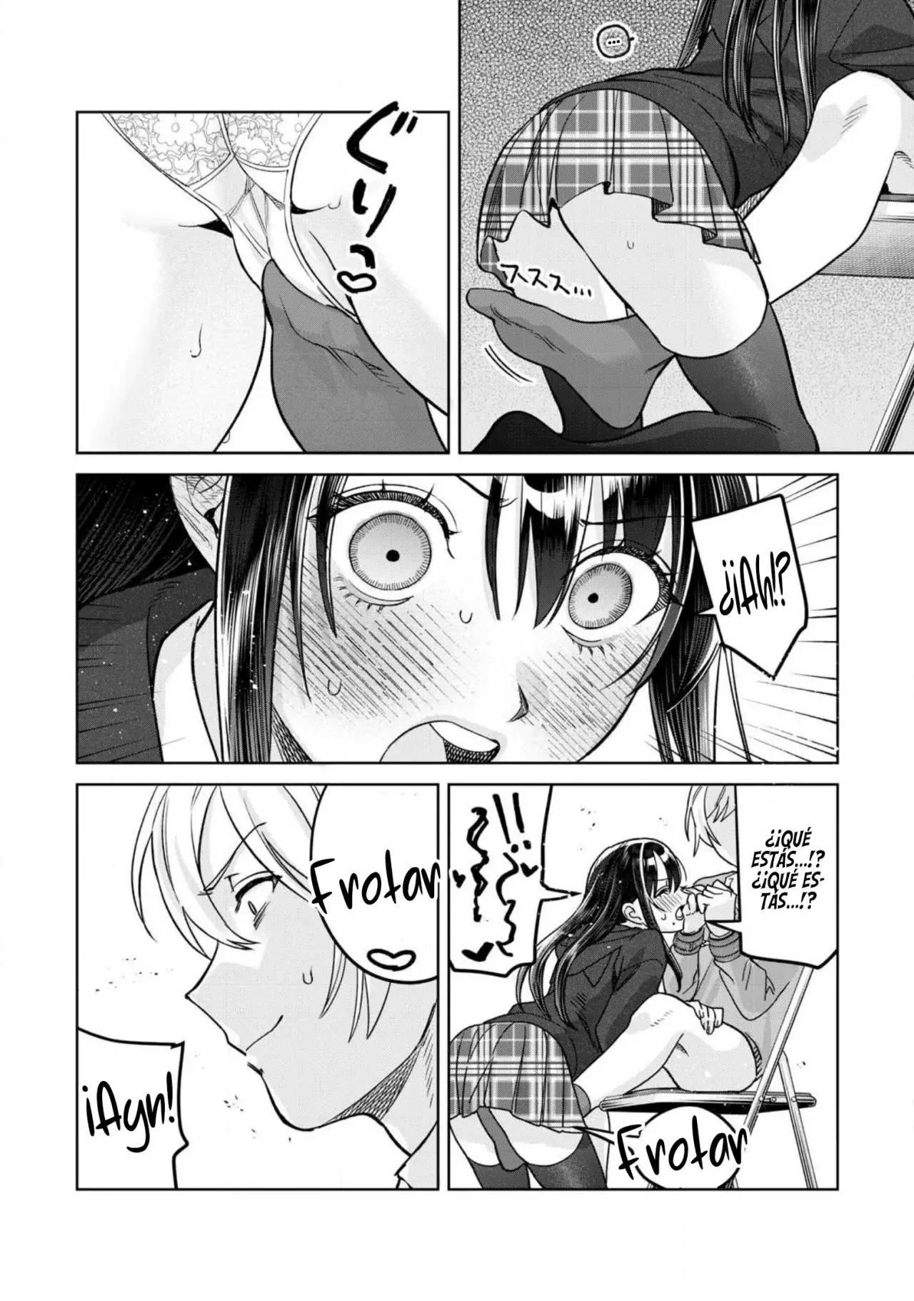 HAJIRAU KIMI GA MITAINDA Capitulo 77.1: La Rebelde Shirasawa. página 9