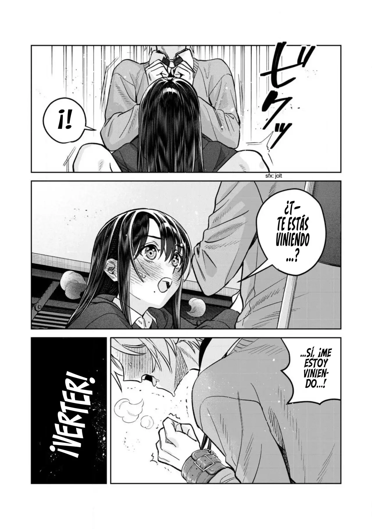 HAJIRAU KIMI GA MITAINDA Capitulo 77.2: Pegajosas. página 10