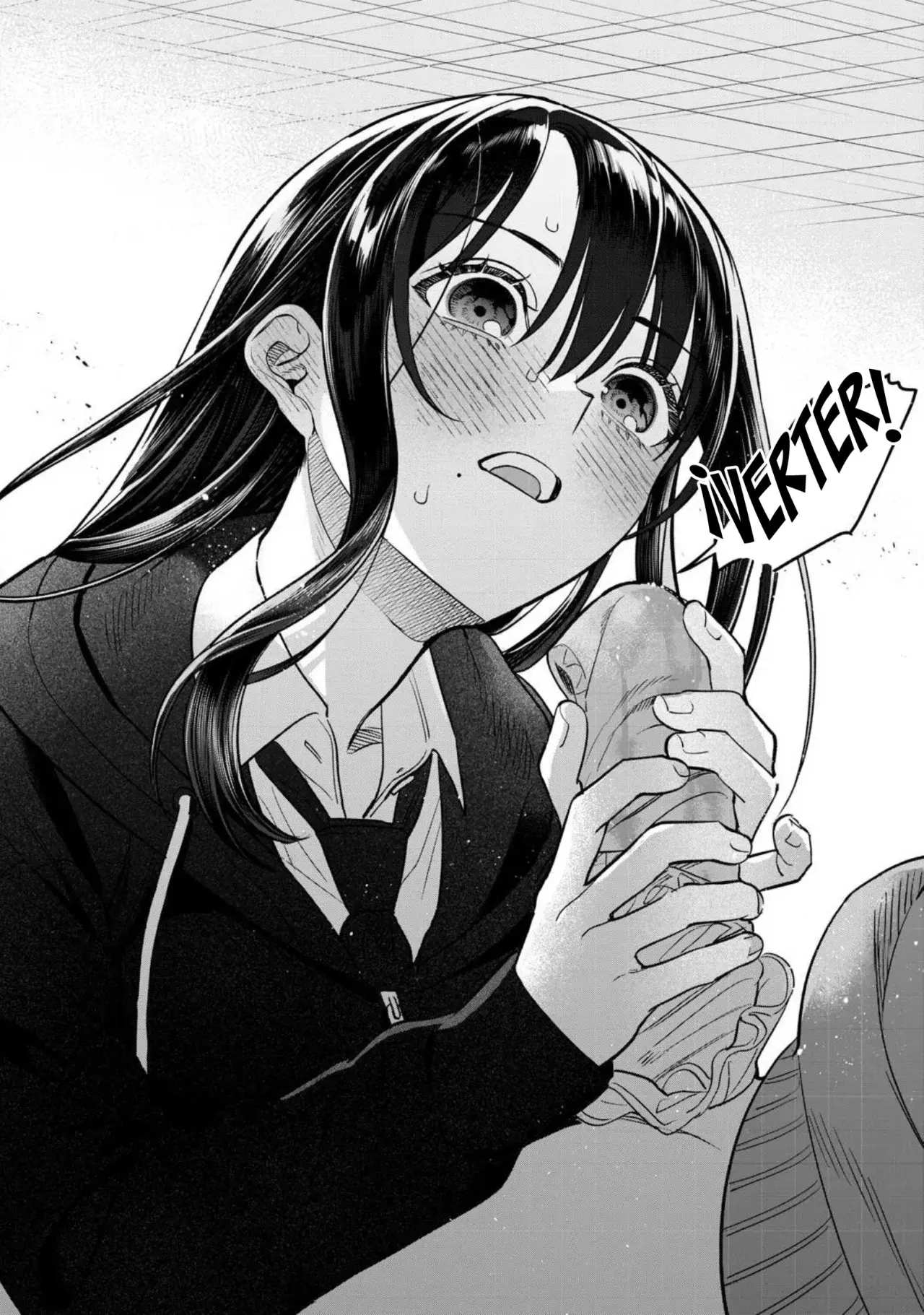 HAJIRAU KIMI GA MITAINDA Capitulo 77.2: Pegajosas. página 11