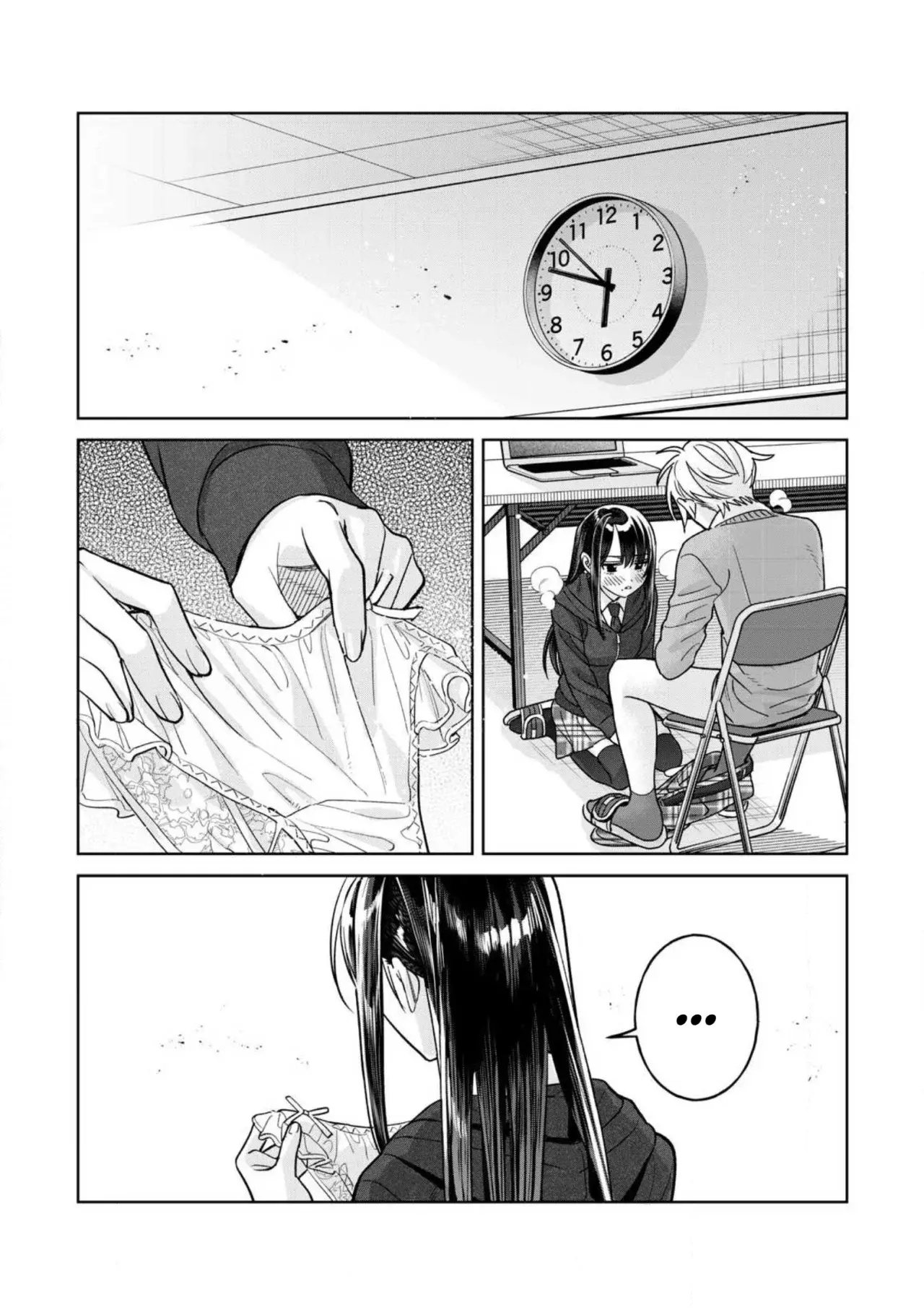HAJIRAU KIMI GA MITAINDA Capitulo 77.2: Pegajosas. página 12
