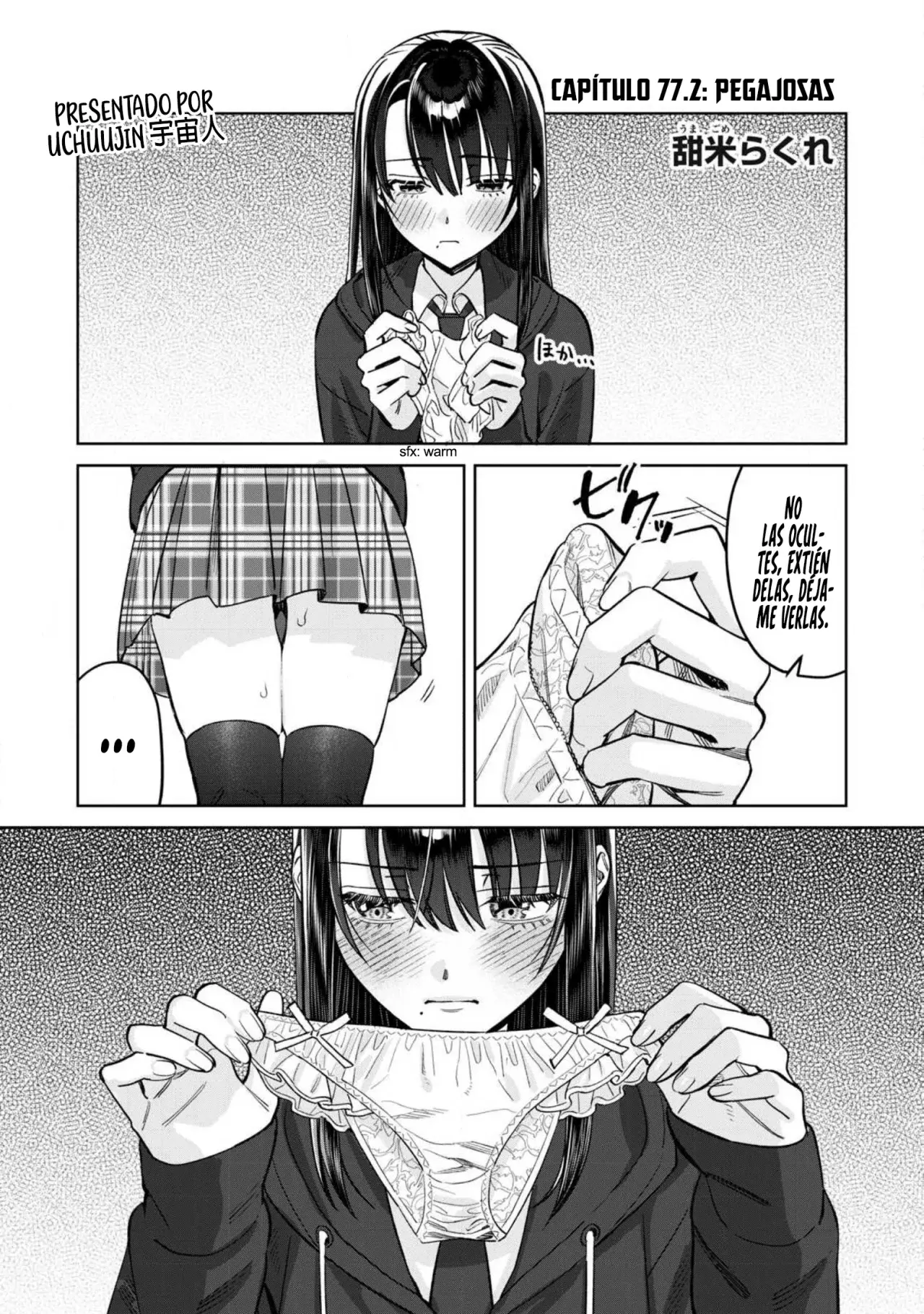 HAJIRAU KIMI GA MITAINDA Capitulo 77.2: Pegajosas. página 4