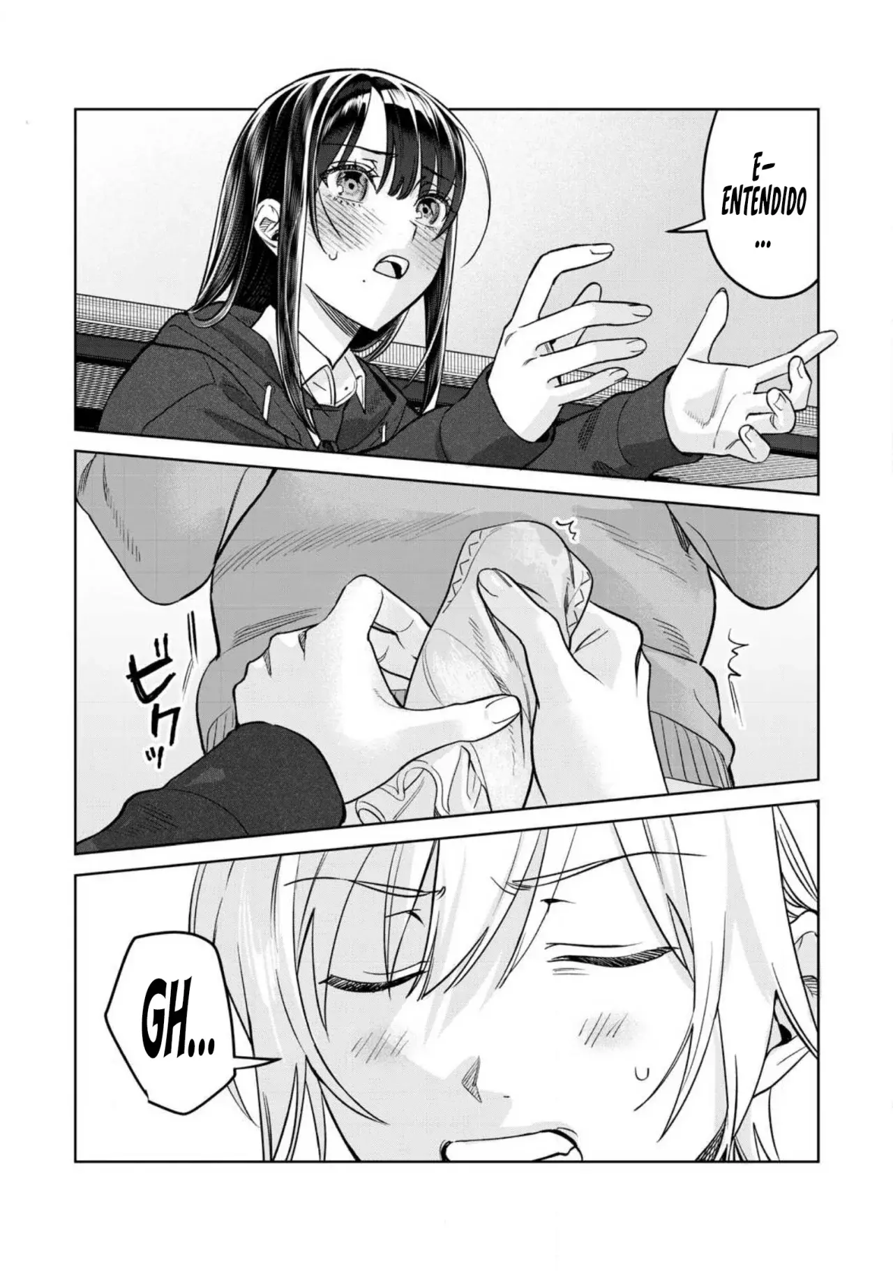 HAJIRAU KIMI GA MITAINDA Capitulo 77.2: Pegajosas. página 7