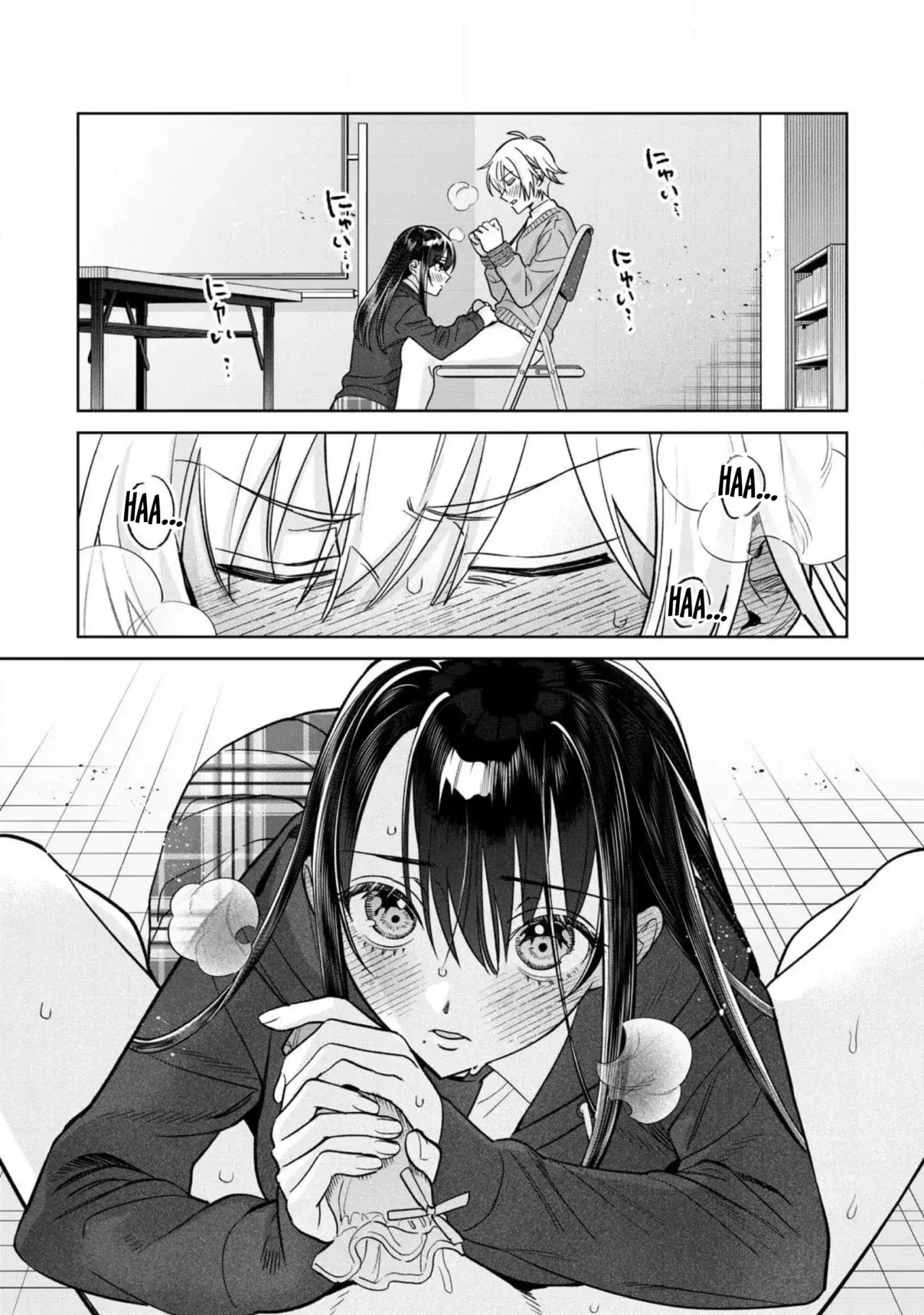 HAJIRAU KIMI GA MITAINDA Capitulo 77.2: Pegajosas. página 9