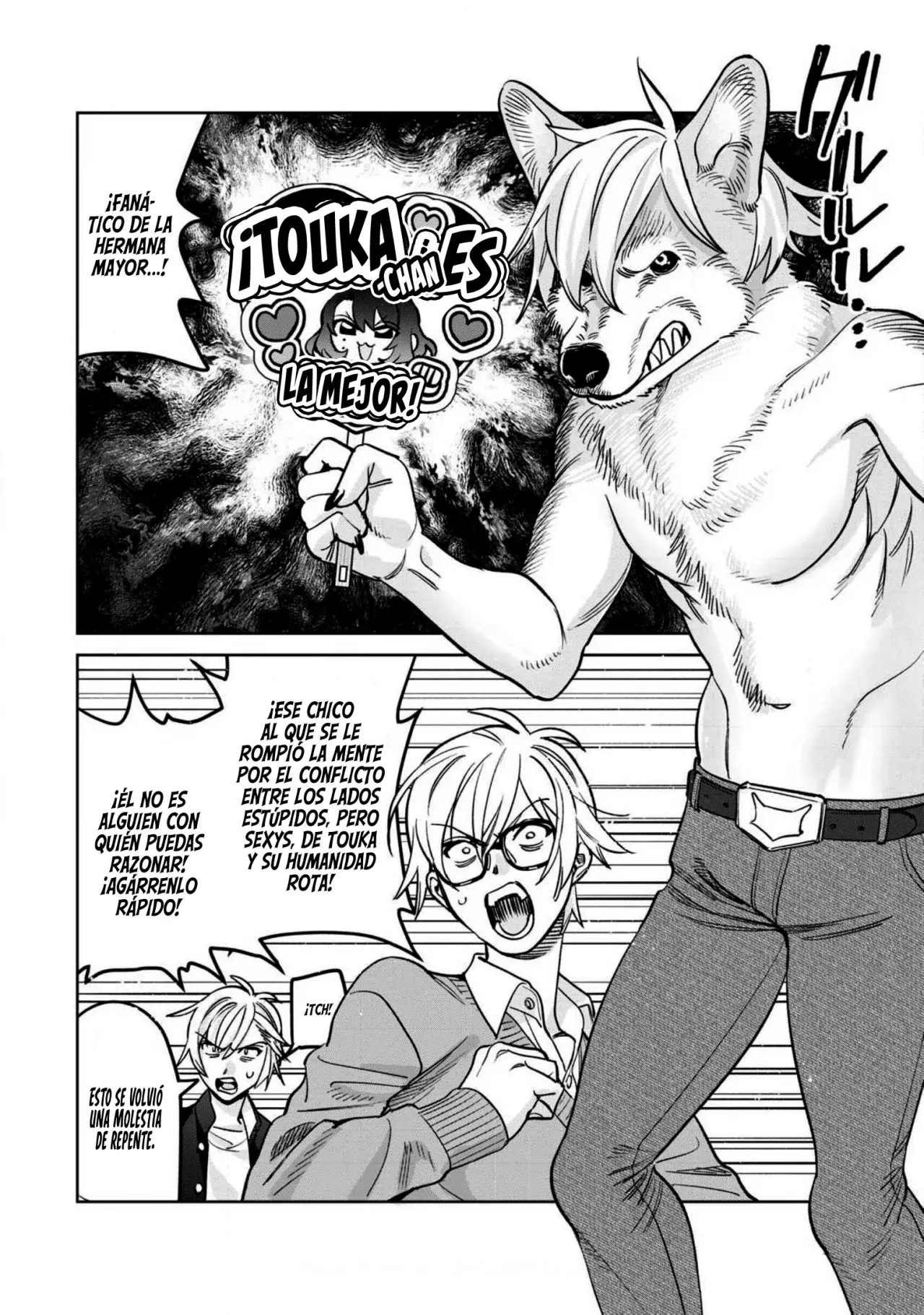 HAJIRAU KIMI GA MITAINDA Capitulo 78.2: ¡Todo Arreglado! página 12