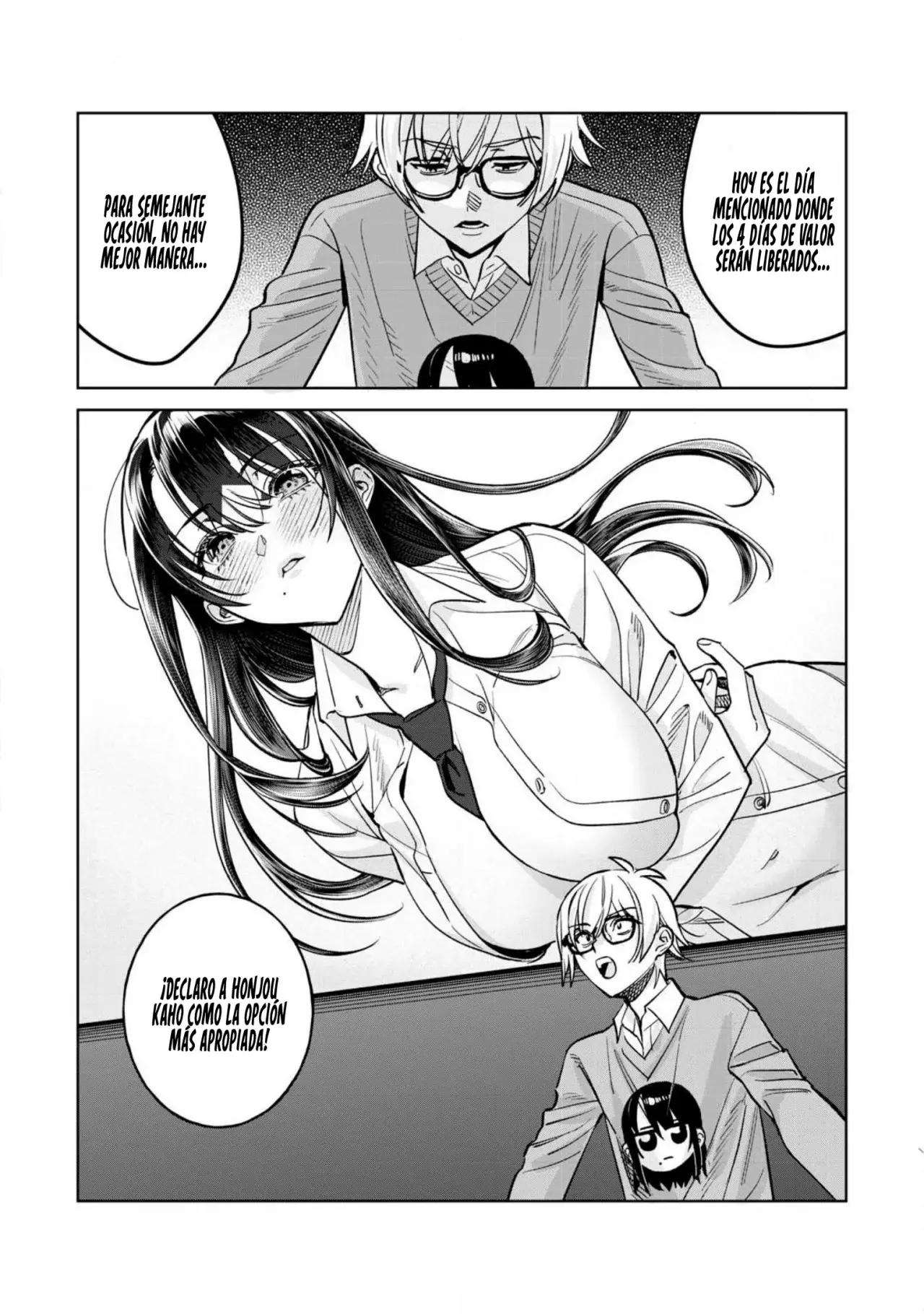 HAJIRAU KIMI GA MITAINDA Capitulo 78 página 12