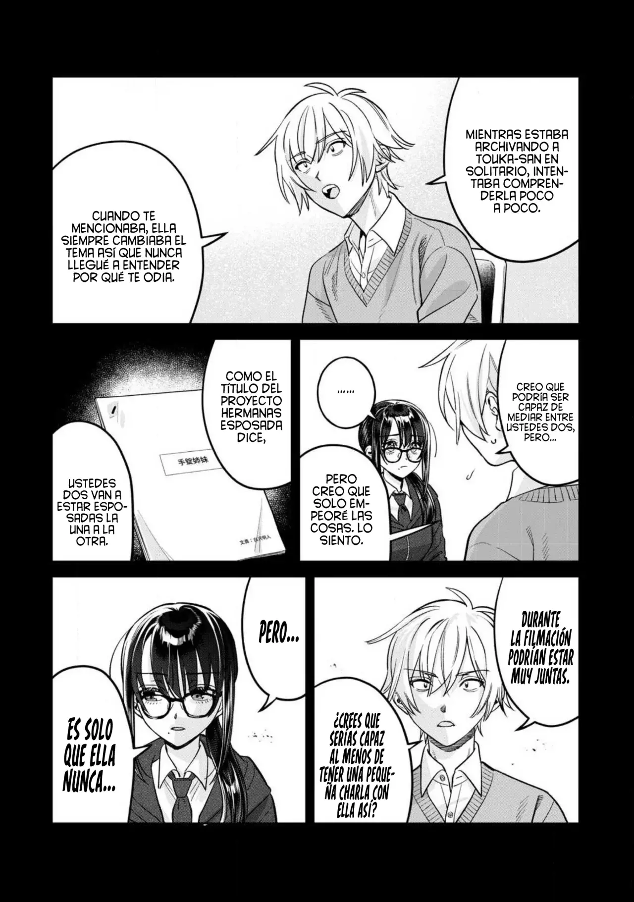HAJIRAU KIMI GA MITAINDA Capitulo 79.1: Touka-chan... página 10