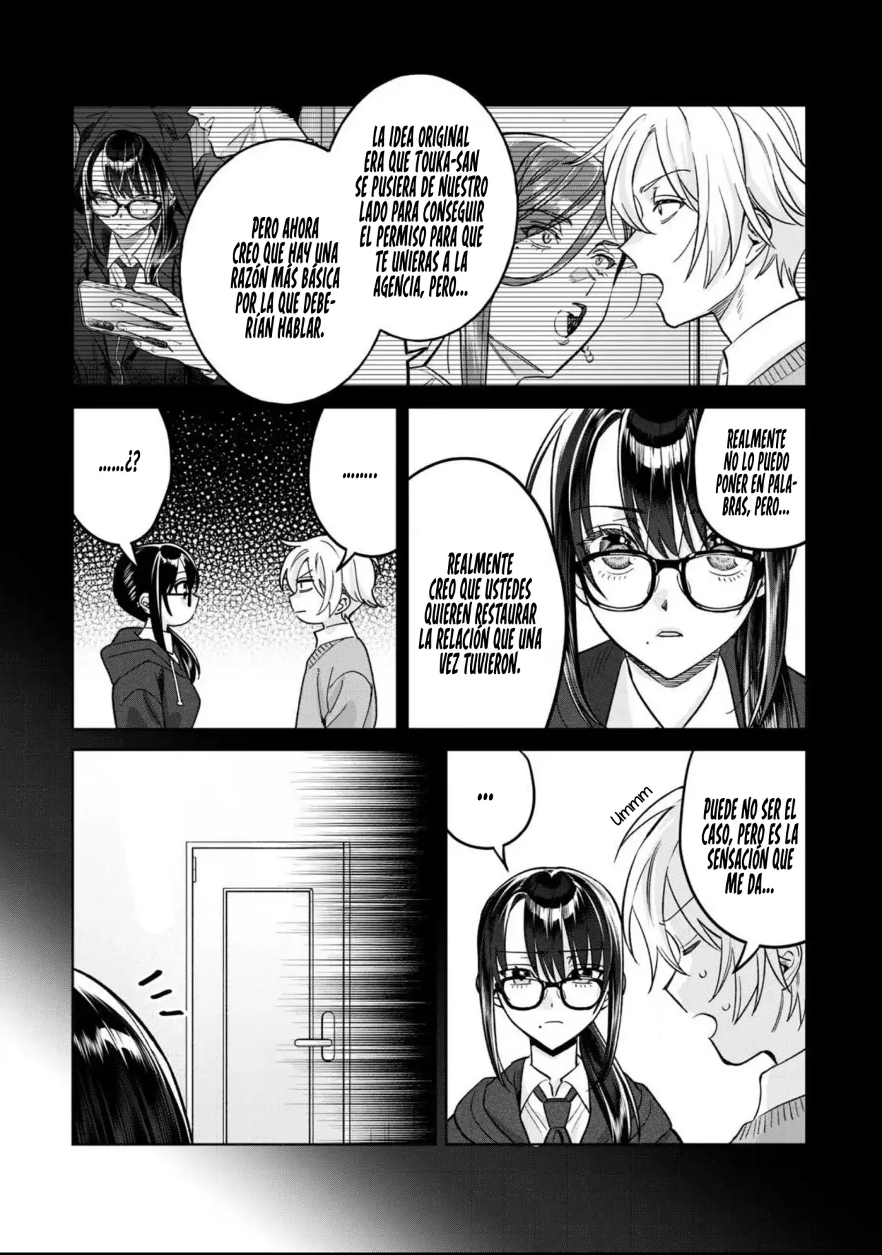 HAJIRAU KIMI GA MITAINDA Capitulo 79.1: Touka-chan... página 11