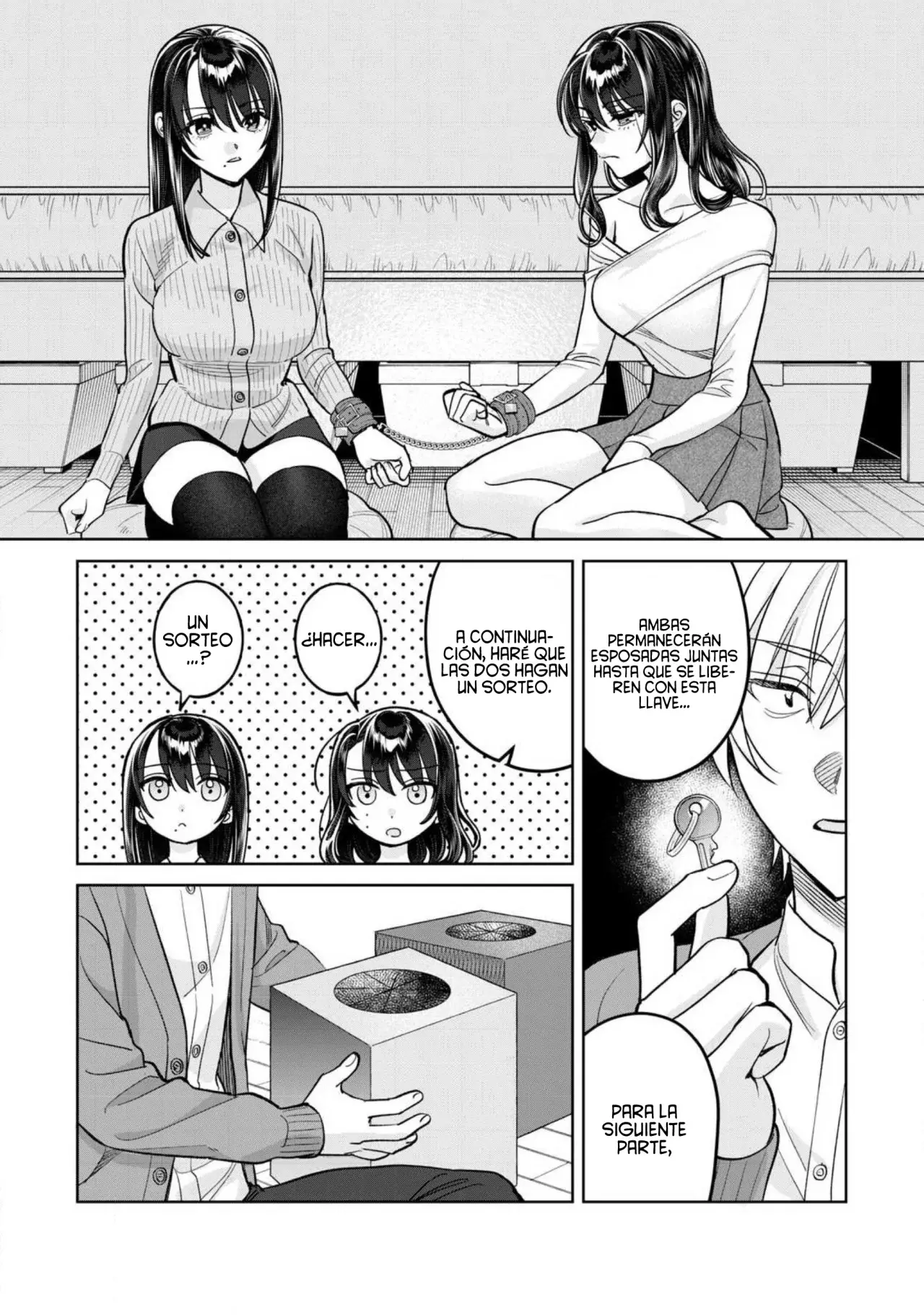 HAJIRAU KIMI GA MITAINDA Capitulo 79.1: Touka-chan... página 14