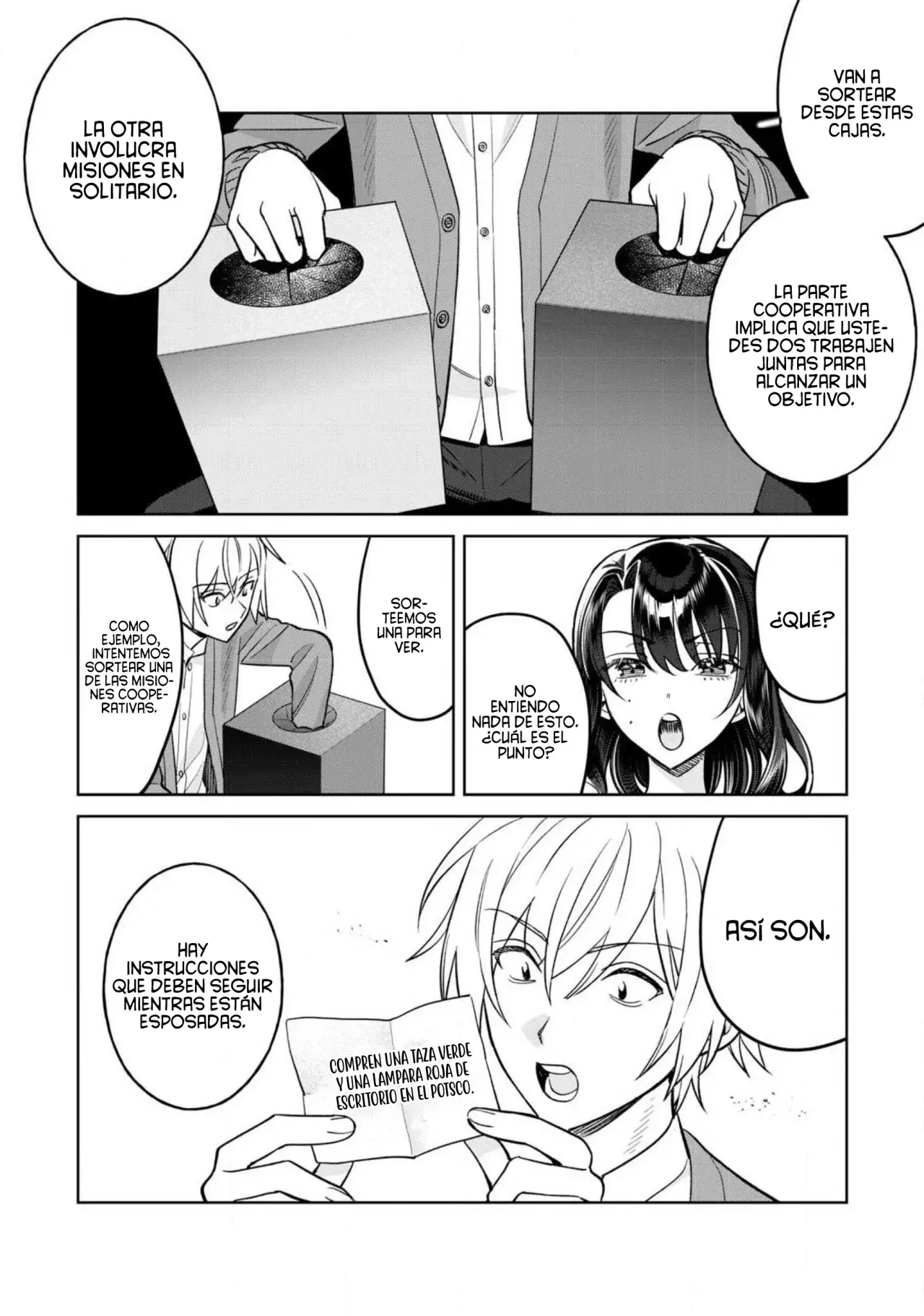 HAJIRAU KIMI GA MITAINDA Capitulo 79.1: Touka-chan... página 15