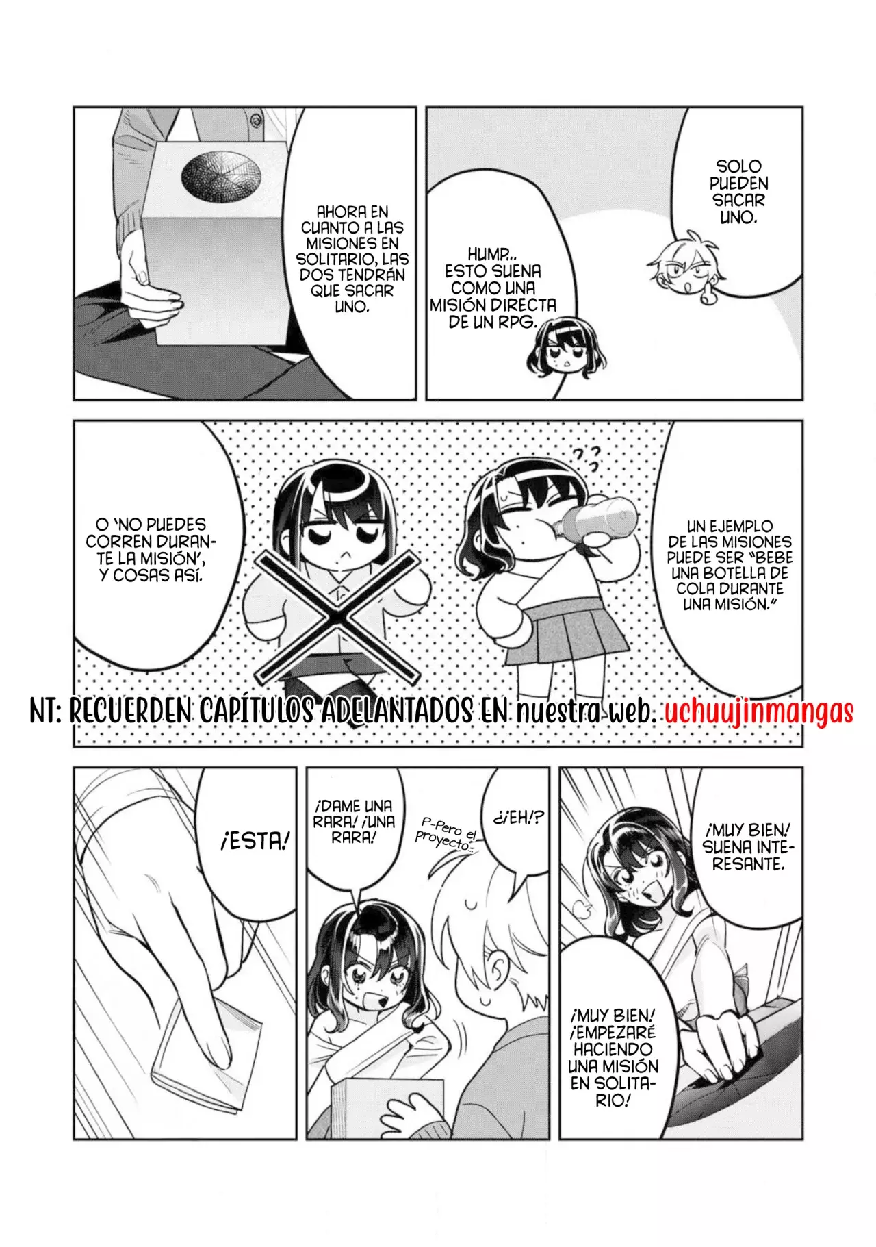 HAJIRAU KIMI GA MITAINDA Capitulo 79.1: Touka-chan... página 16