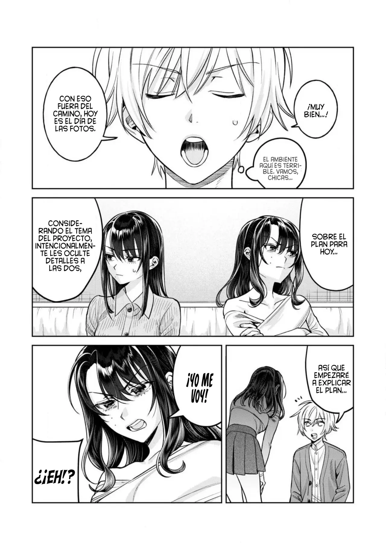 HAJIRAU KIMI GA MITAINDA Capitulo 79.1: Touka-chan... página 8