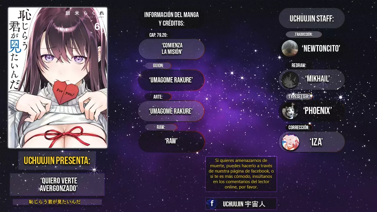 HAJIRAU KIMI GA MITAINDA Capitulo 79.2: Comienza la Misión. página 2