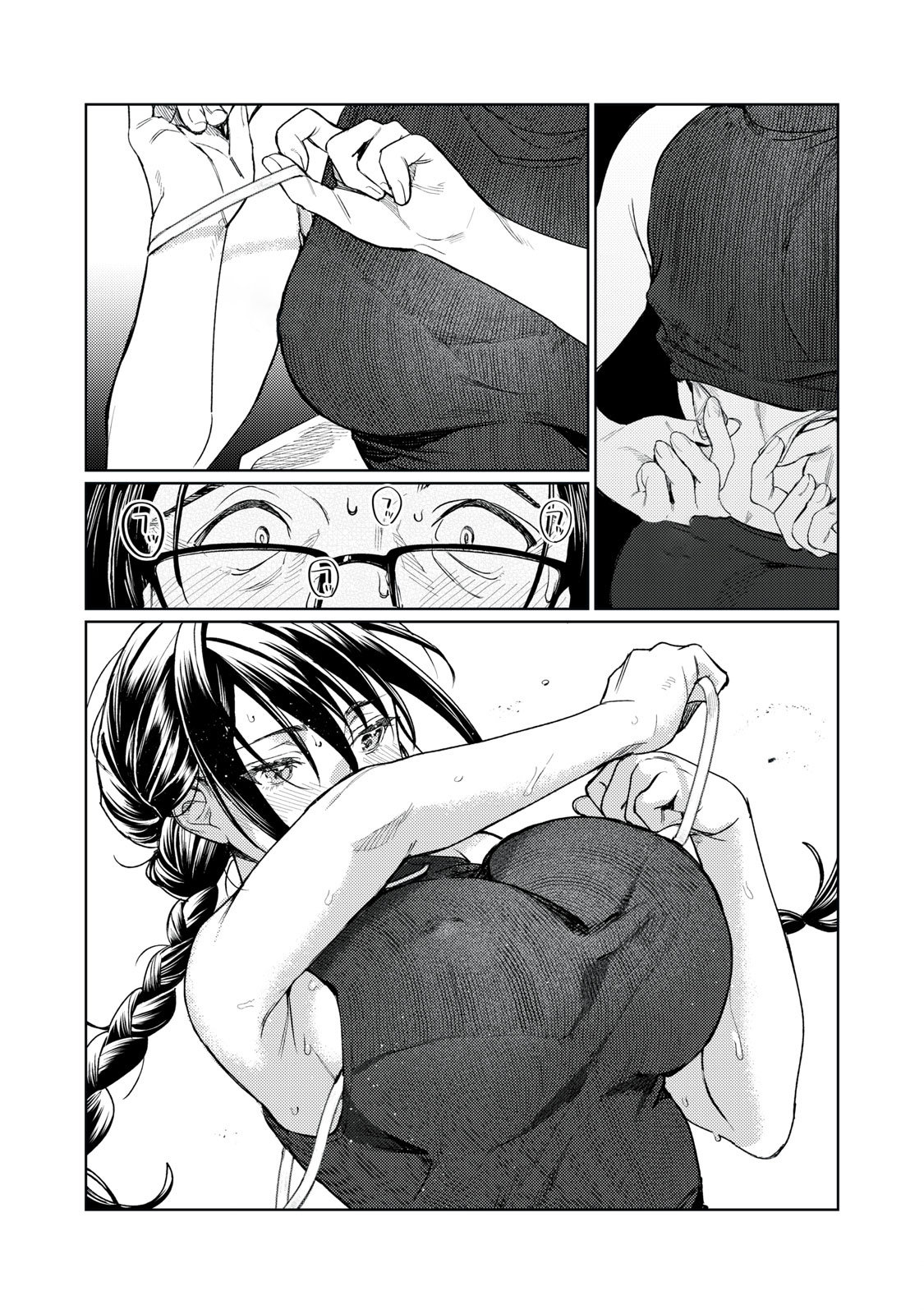 HAJIRAU KIMI GA MITAINDA Capitulo 8 página 14