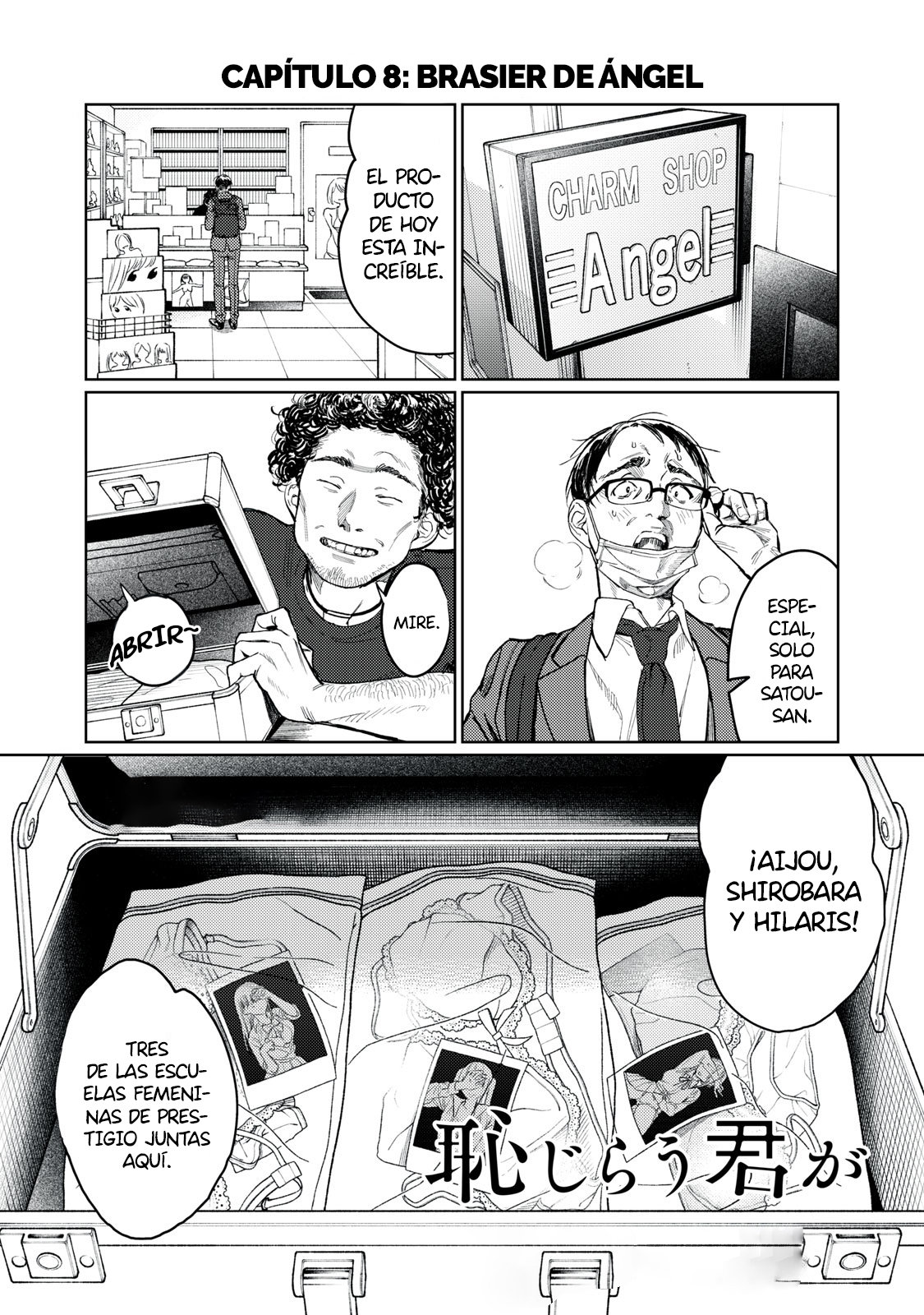 HAJIRAU KIMI GA MITAINDA Capitulo 8 página 2