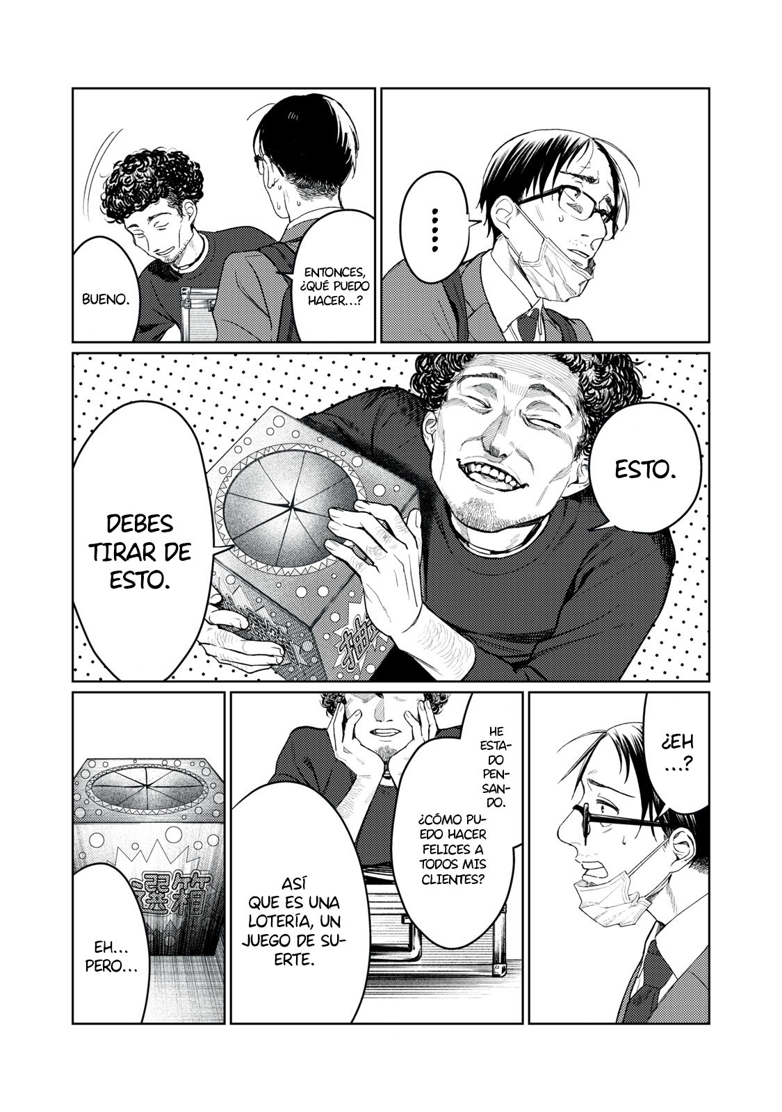 HAJIRAU KIMI GA MITAINDA Capitulo 8 página 4