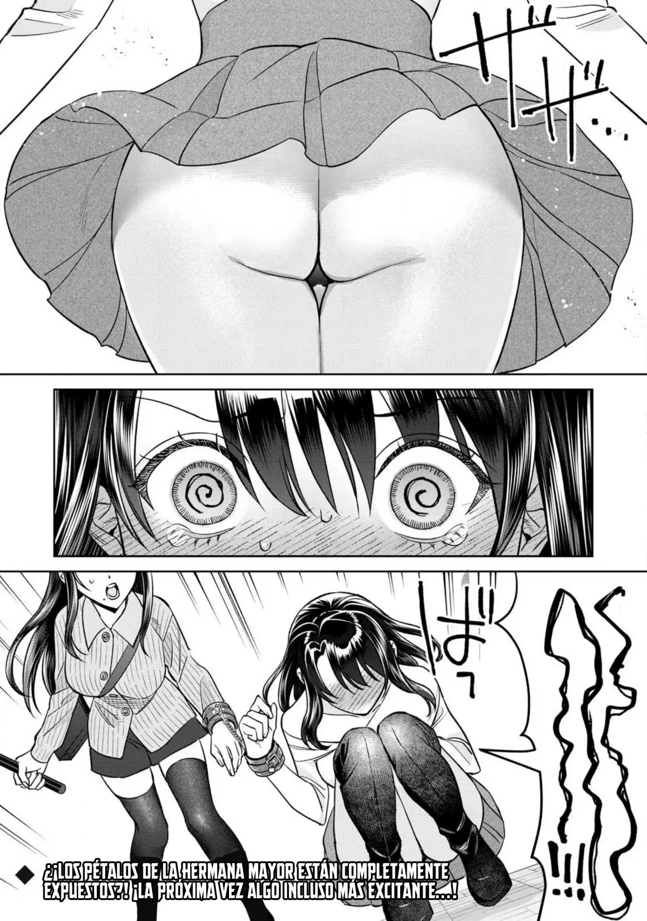HAJIRAU KIMI GA MITAINDA Capitulo 80.1: Hermanas Esposadas. página 16