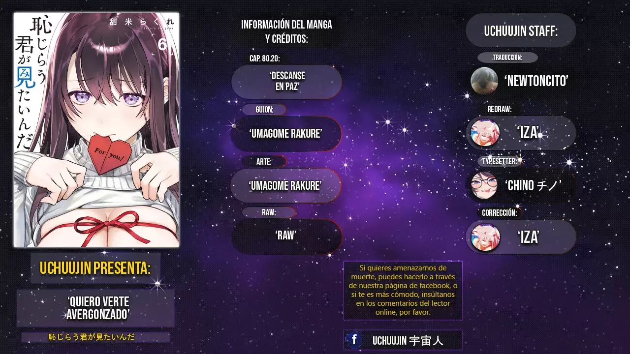 HAJIRAU KIMI GA MITAINDA Capitulo 80.2: Descanse en Paz página 2