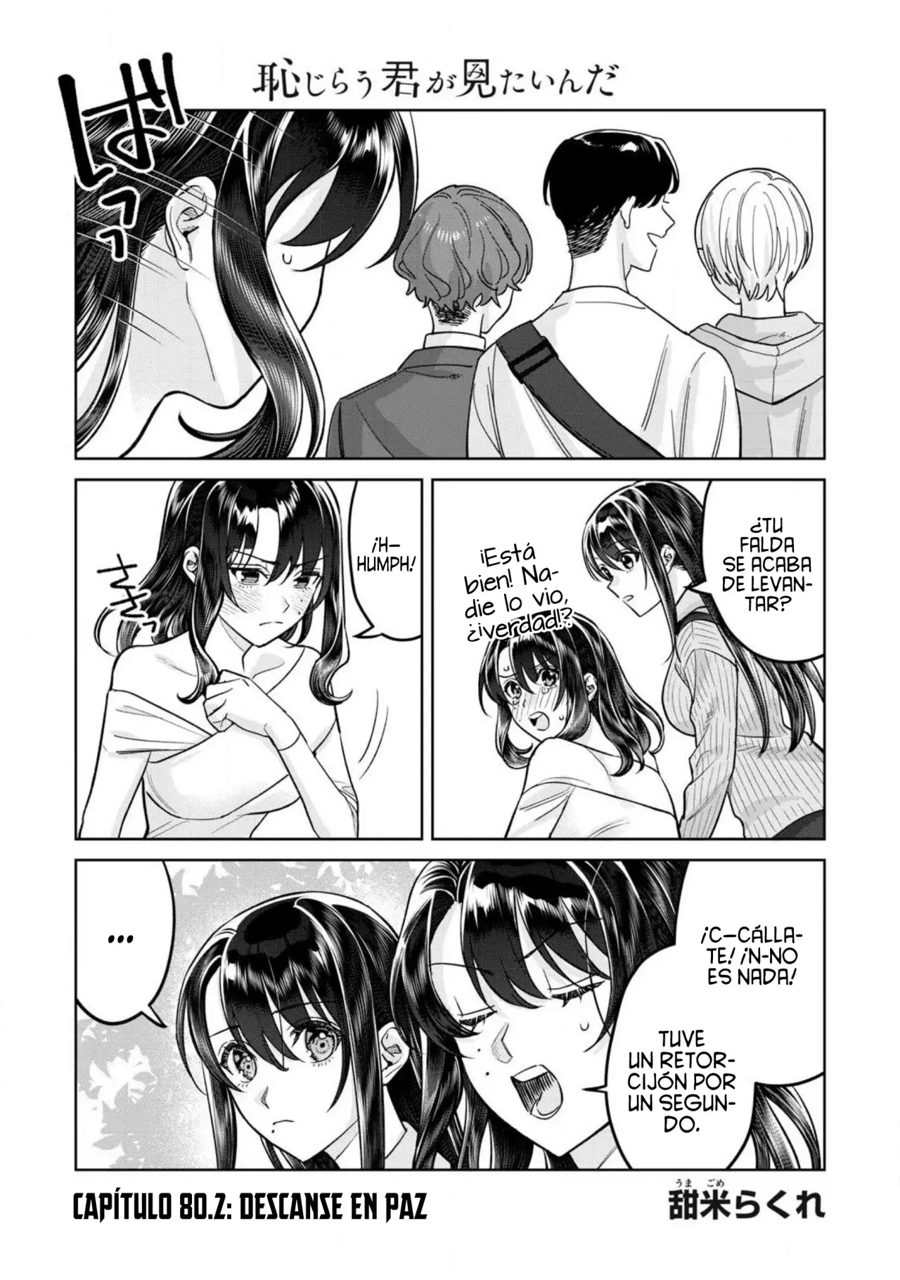 HAJIRAU KIMI GA MITAINDA Capitulo 80.2: Descanse en Paz página 5