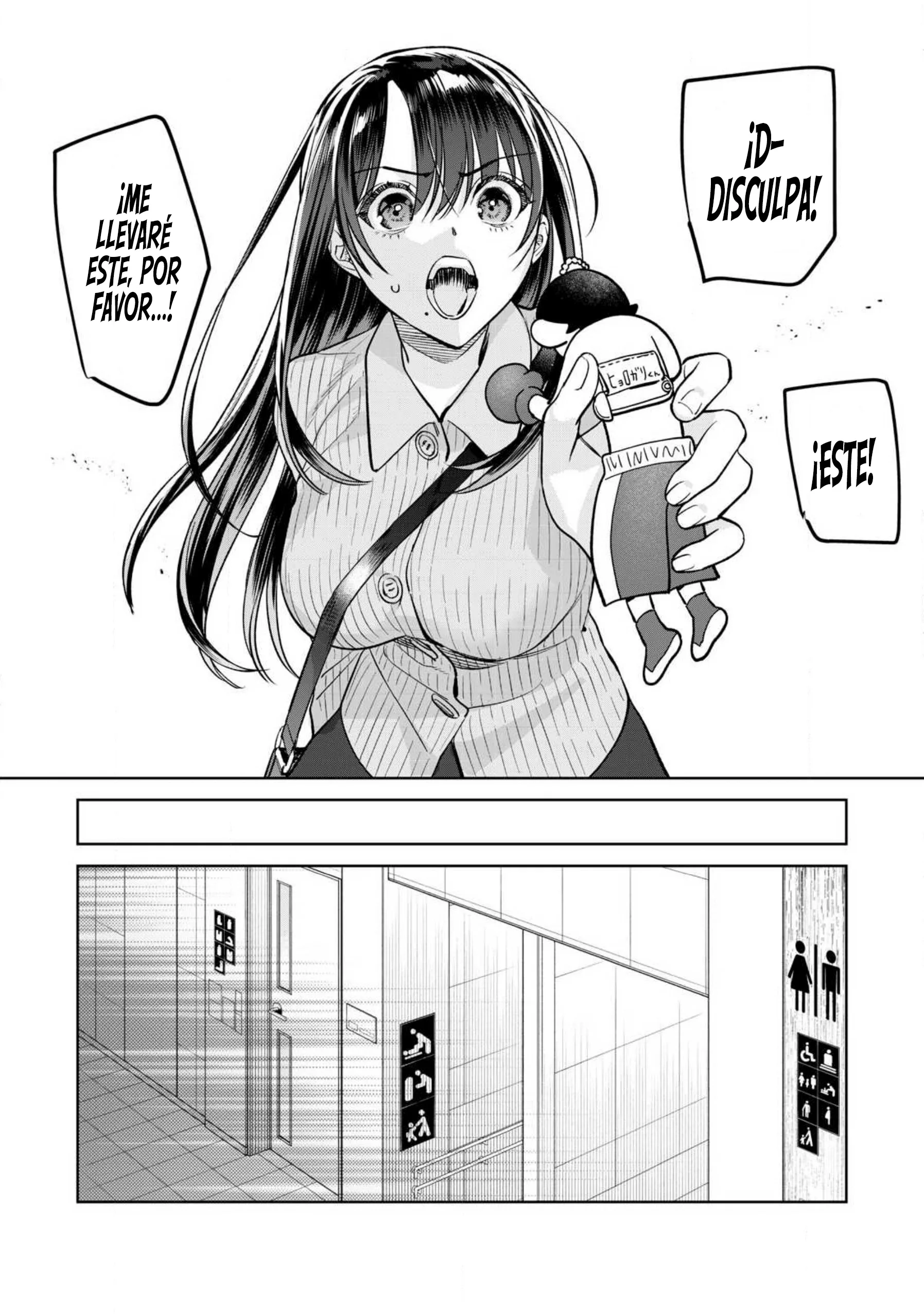 HAJIRAU KIMI GA MITAINDA Capitulo 81.1 página 11