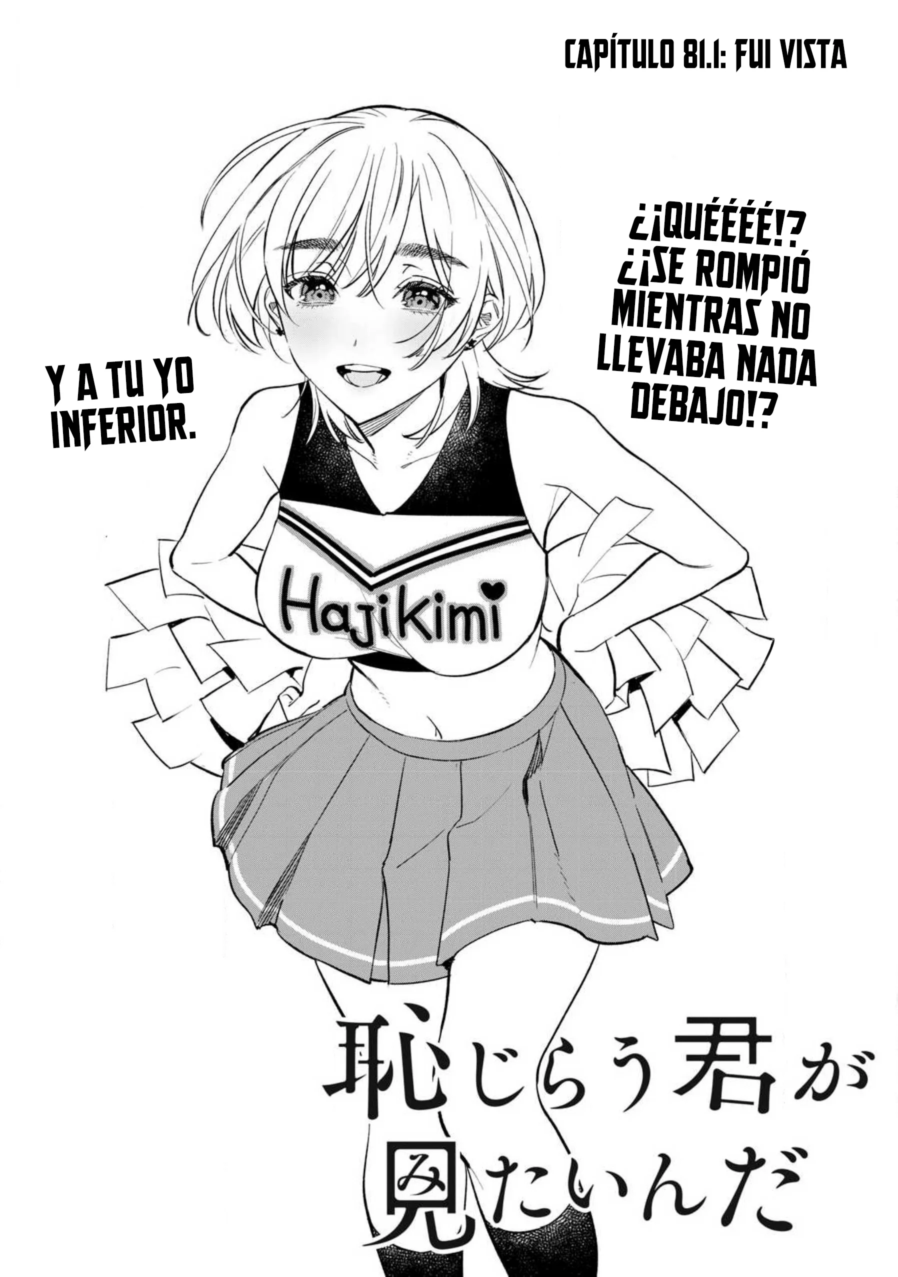 HAJIRAU KIMI GA MITAINDA Capitulo 81.1 página 7
