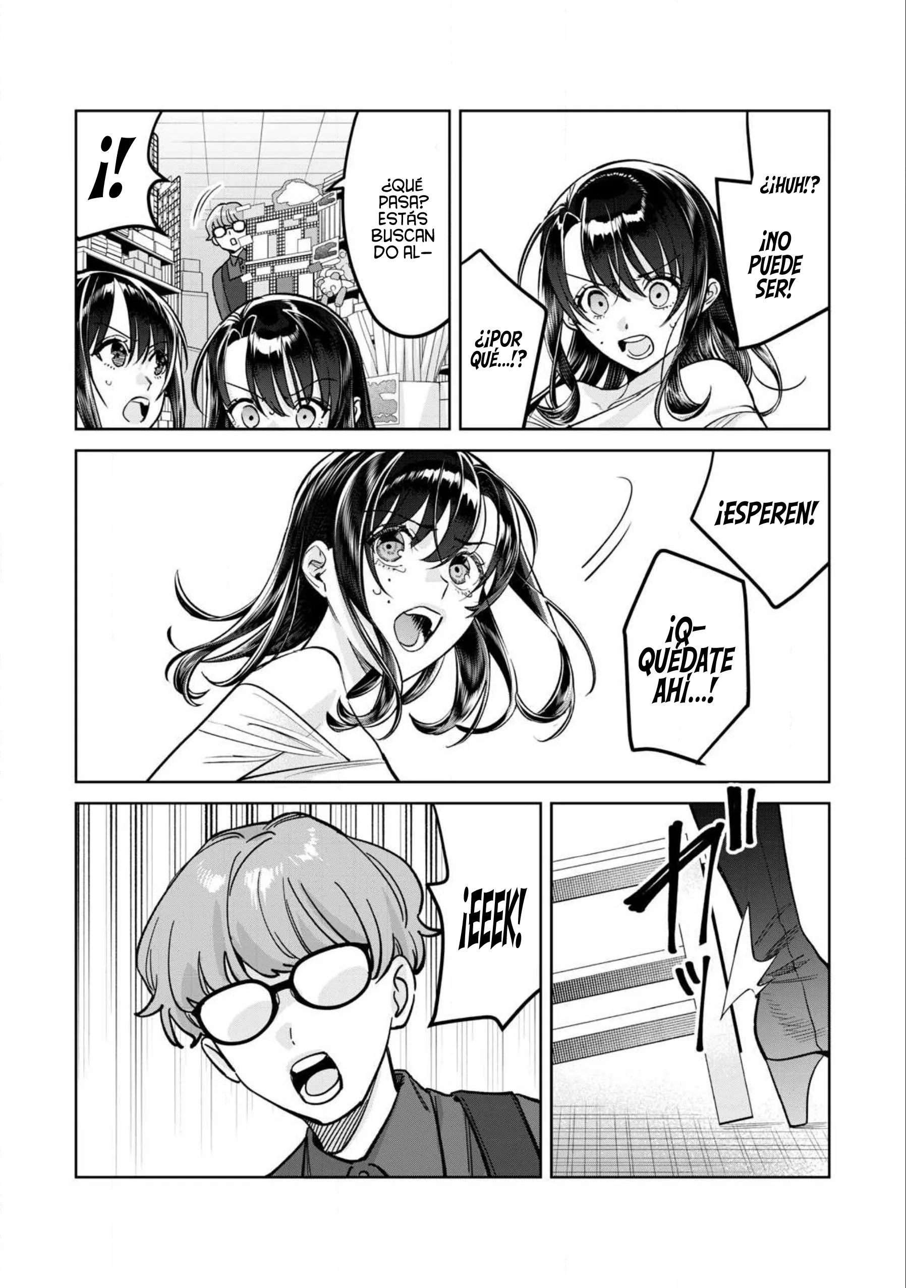 HAJIRAU KIMI GA MITAINDA Capitulo 81.1 página 8
