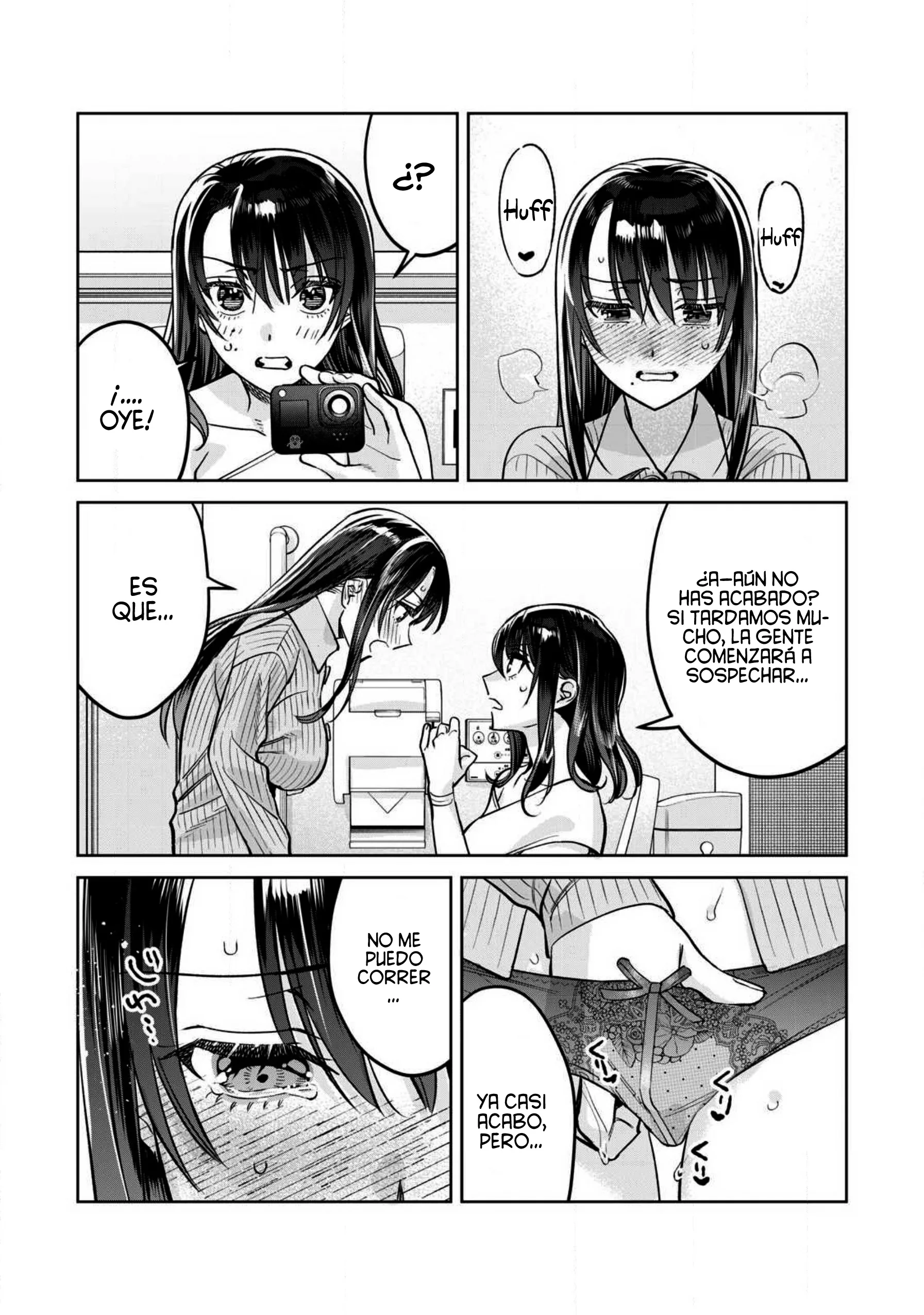 HAJIRAU KIMI GA MITAINDA Capitulo 81.2 página 12