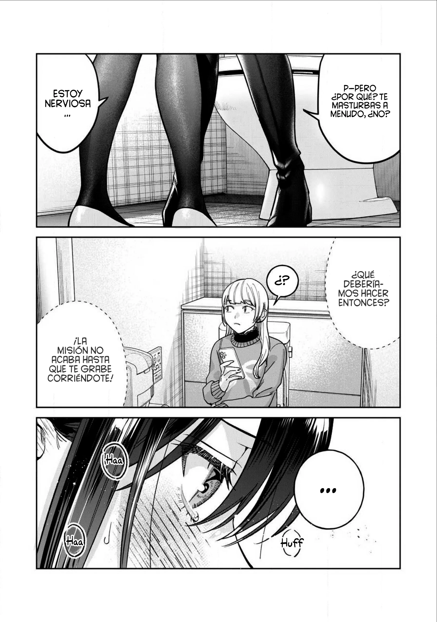 HAJIRAU KIMI GA MITAINDA Capitulo 81.2 página 13