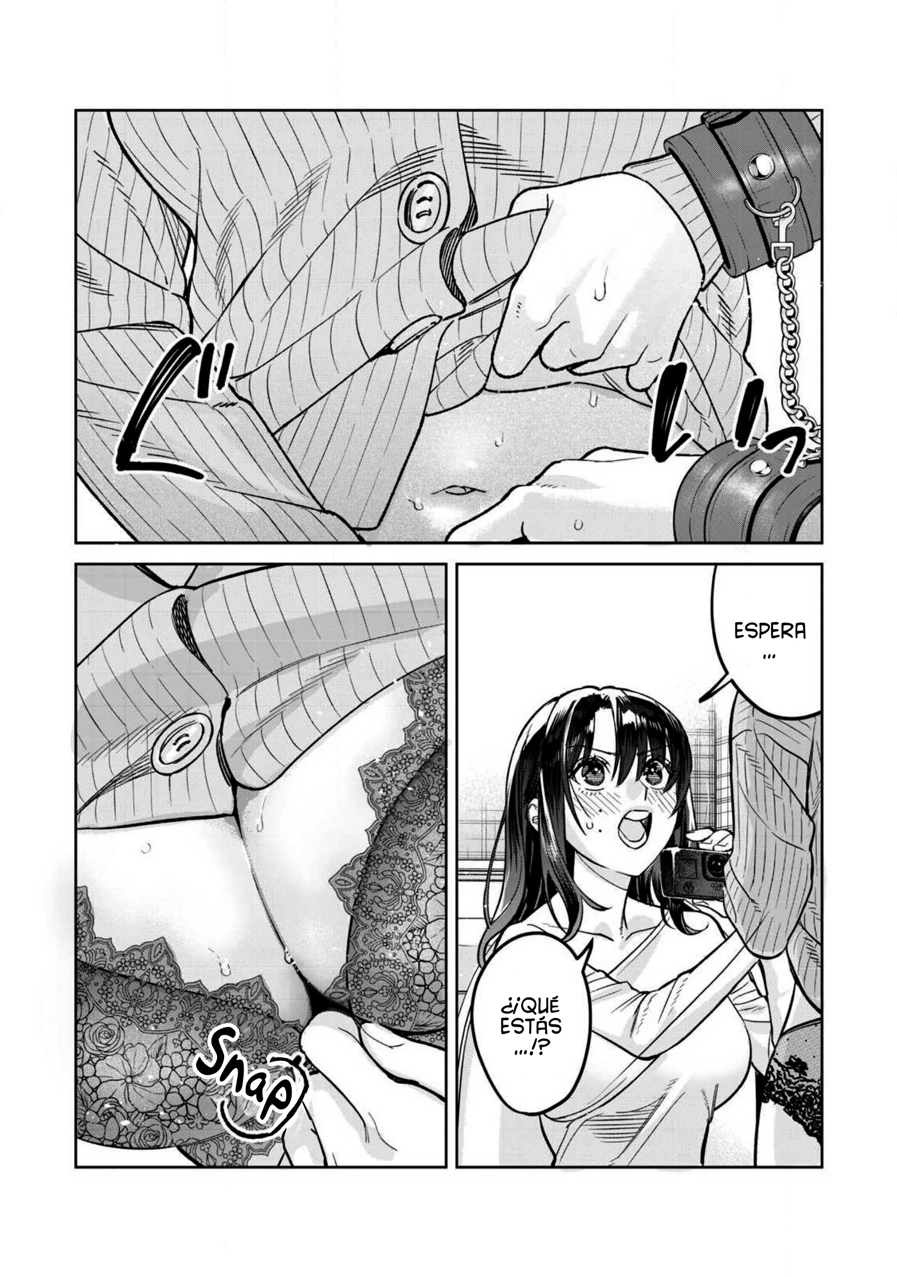 HAJIRAU KIMI GA MITAINDA Capitulo 81.2 página 14