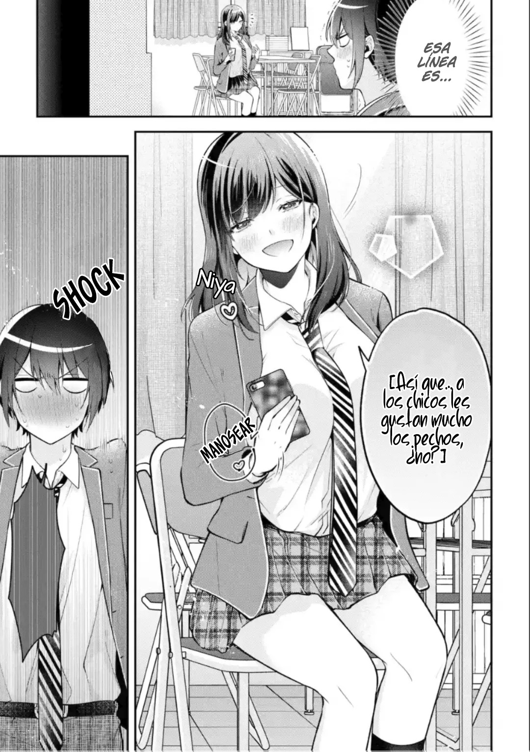 Yo te gusto, ¿No es así? Capitulo 13: Capitulo 13 página 16