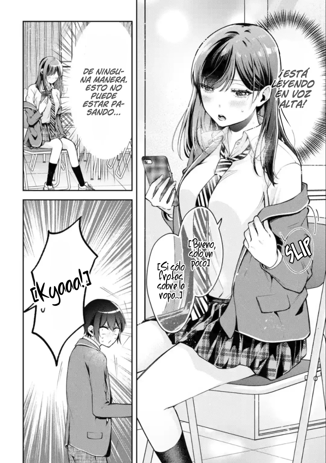 Yo te gusto, ¿No es así? Capitulo 13: Capitulo 13 página 17