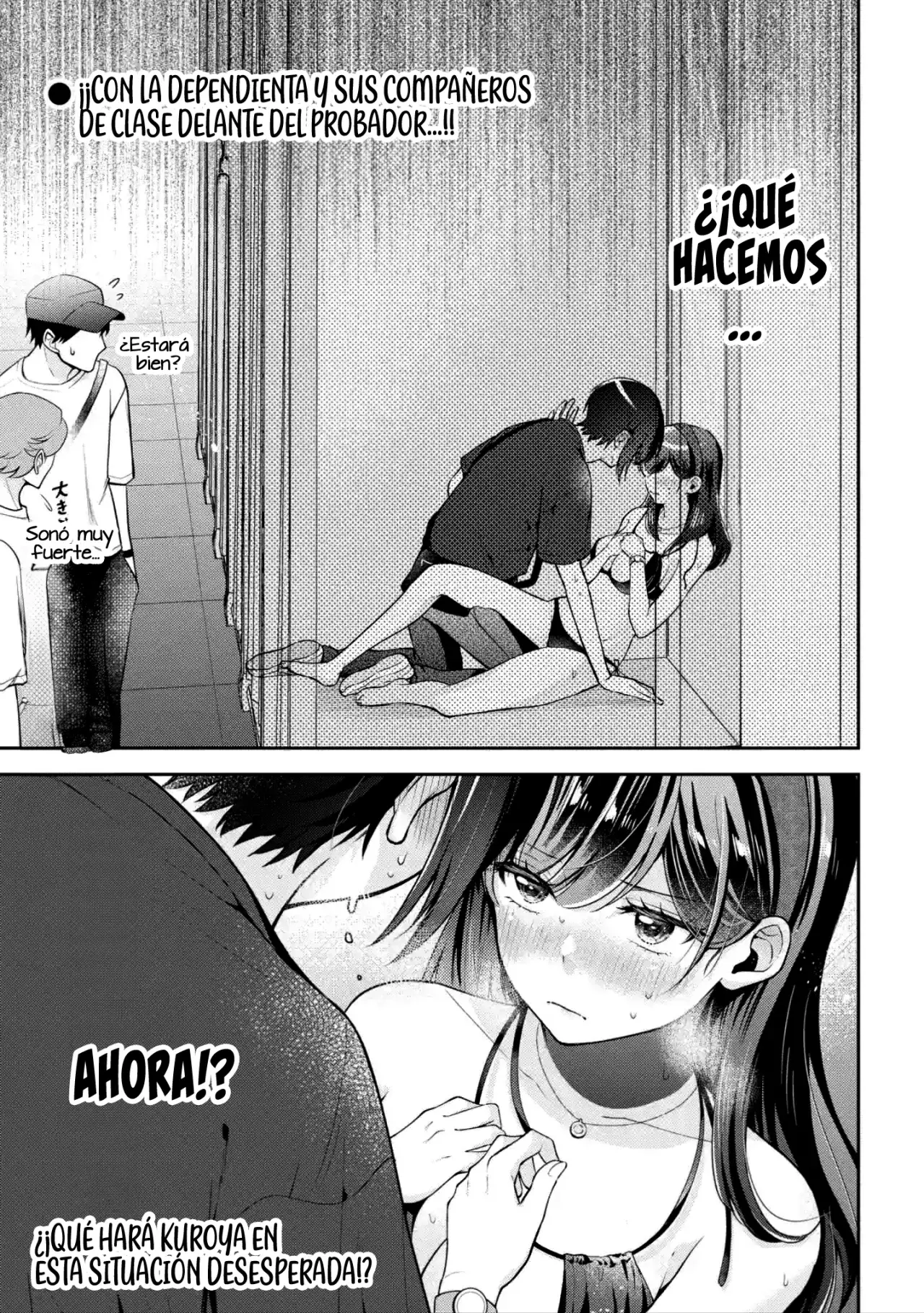 Yo te gusto, ¿No es así? Capitulo 16: Capitulo 16. página 4