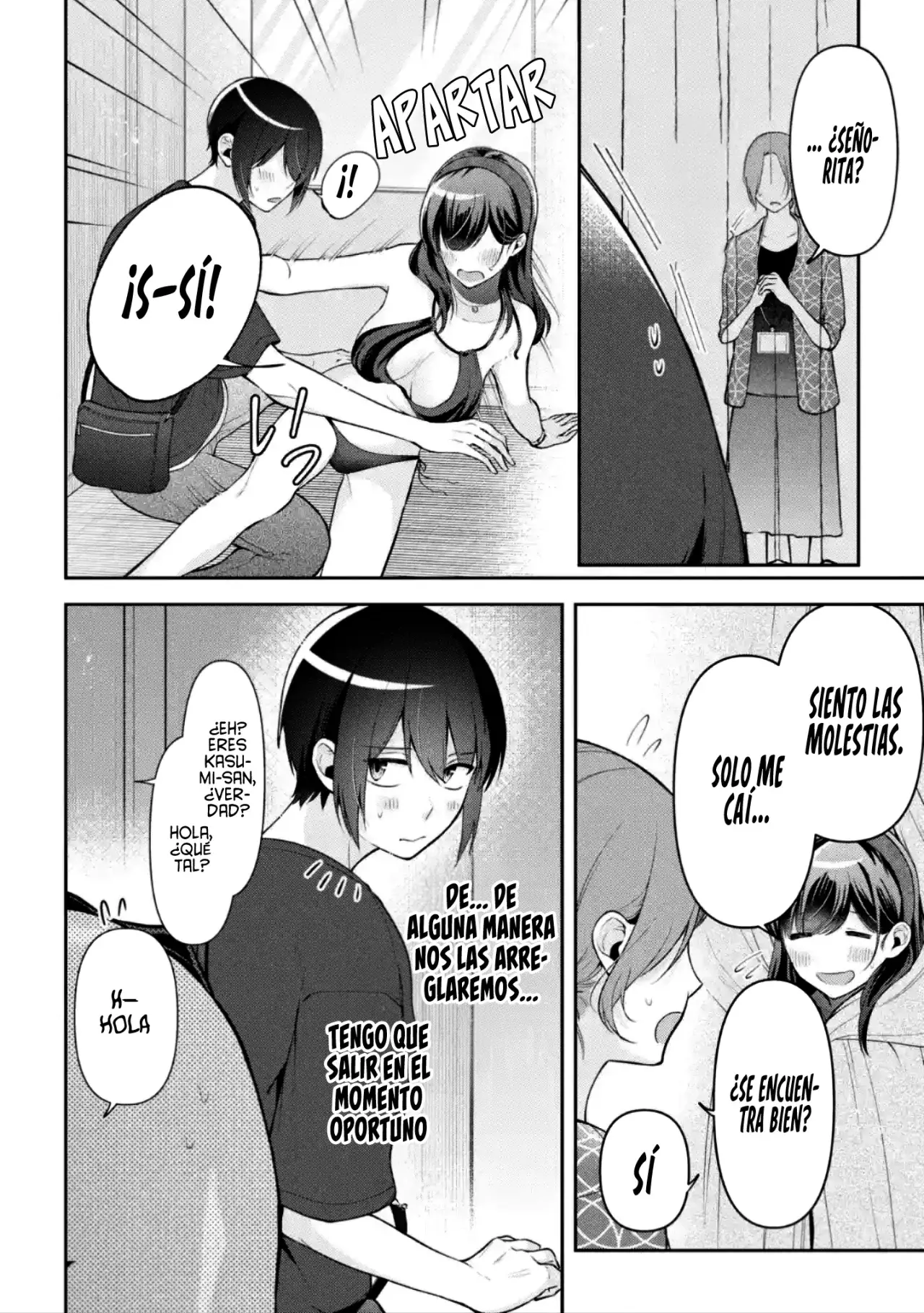 Yo te gusto, ¿No es así? Capitulo 16: Capitulo 16. página 7